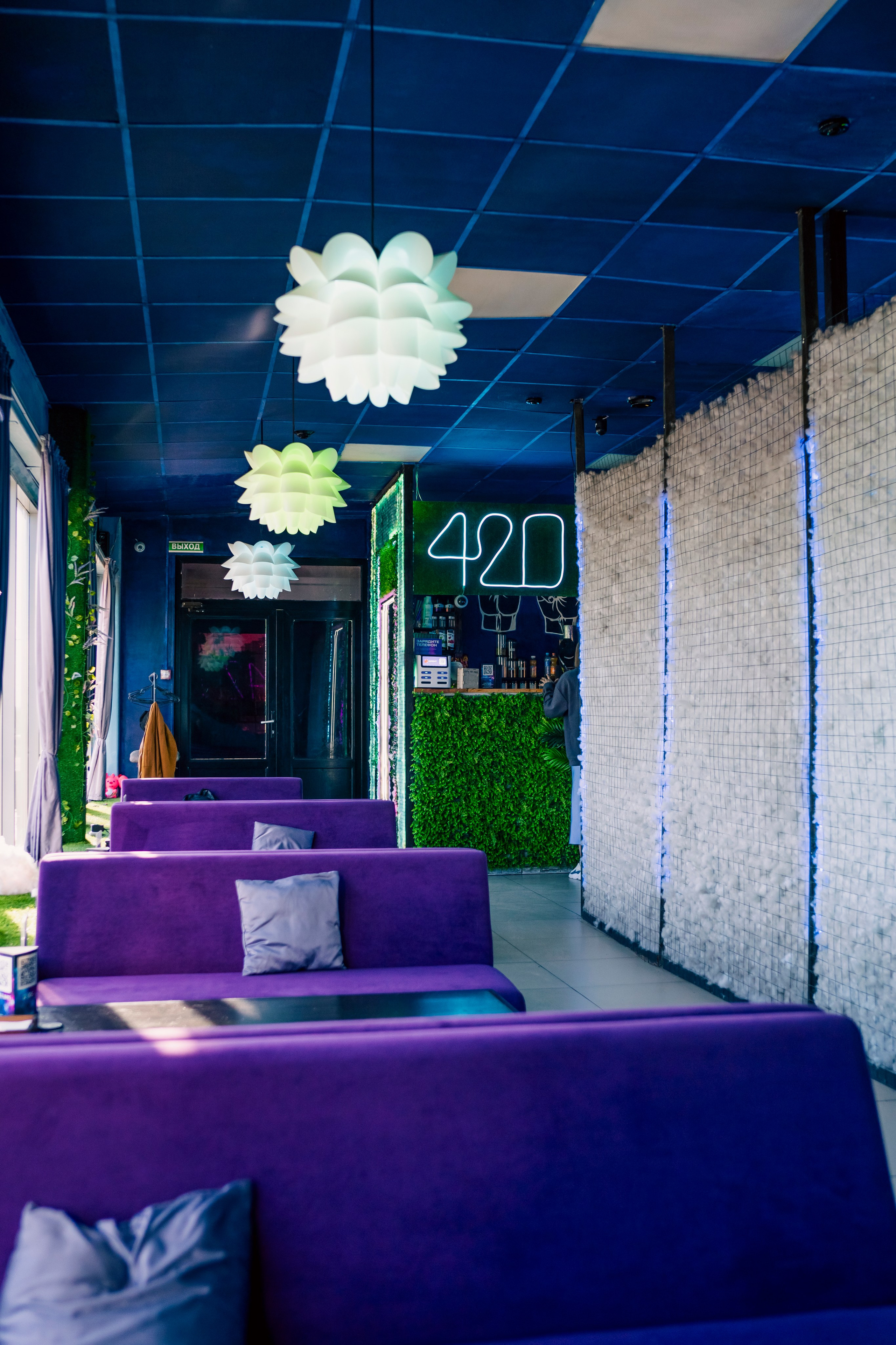 4.20 Hookah / г. Елабуга (Photo & Reels) *. Felixtones