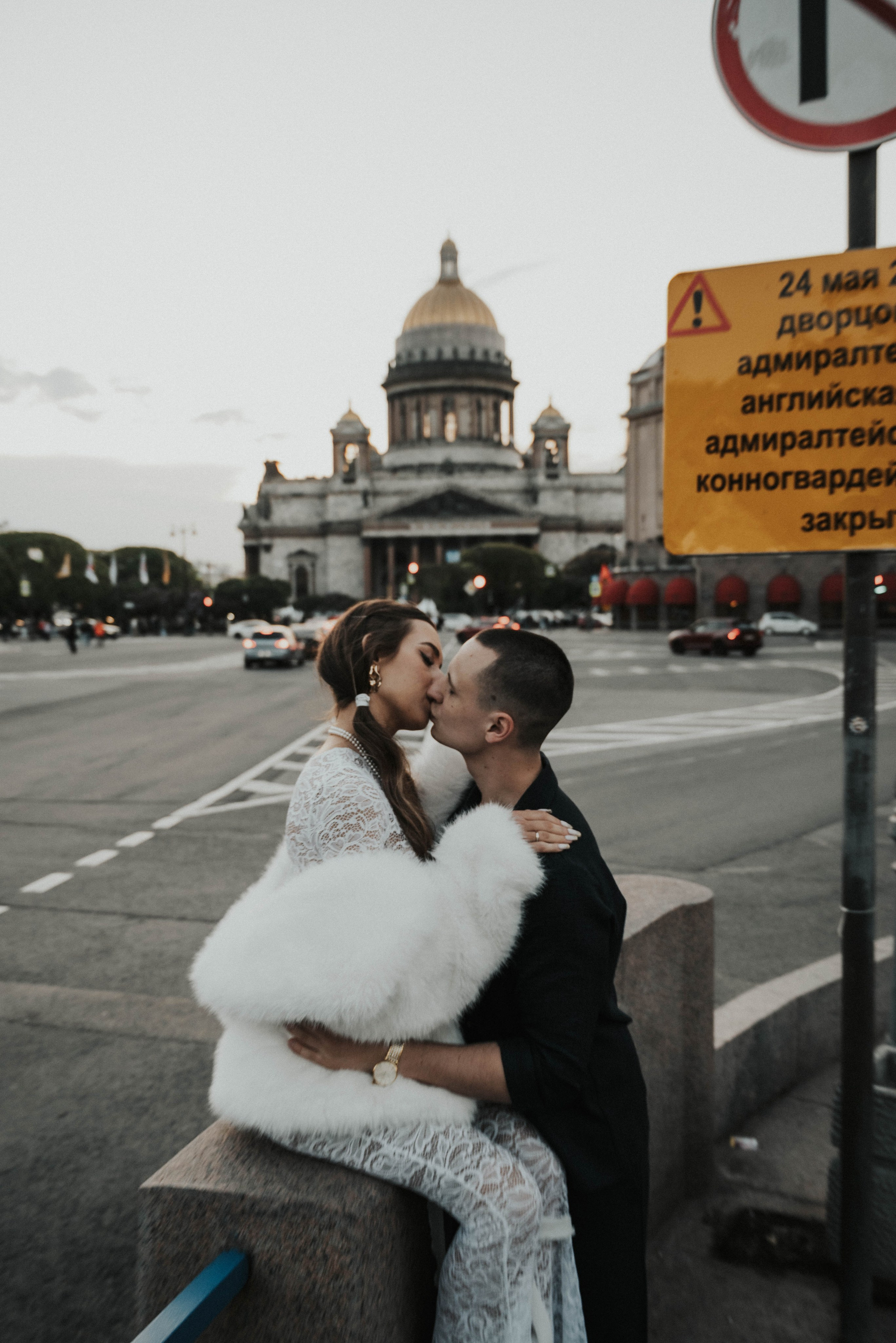 Антон&Алена. Главная