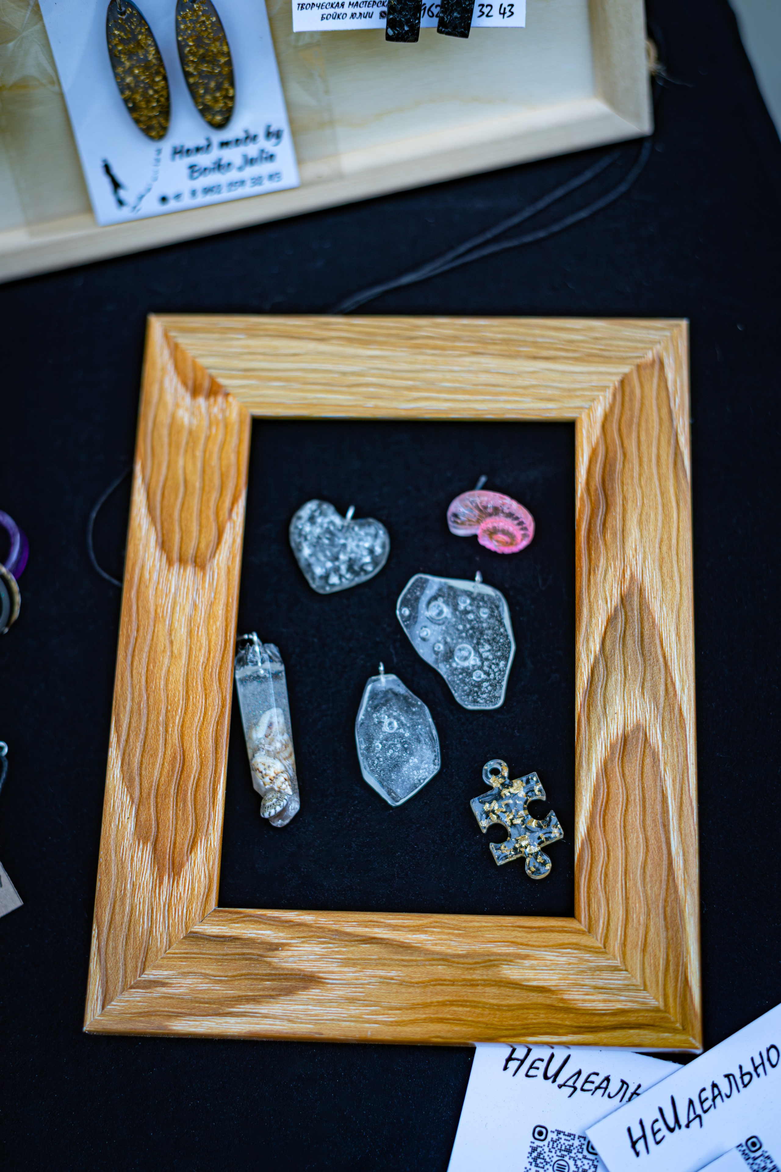 Поющий музей. Ярморка. 31-07-2025. Фотограф в Южно-Сахалинске Гусаков Евгений