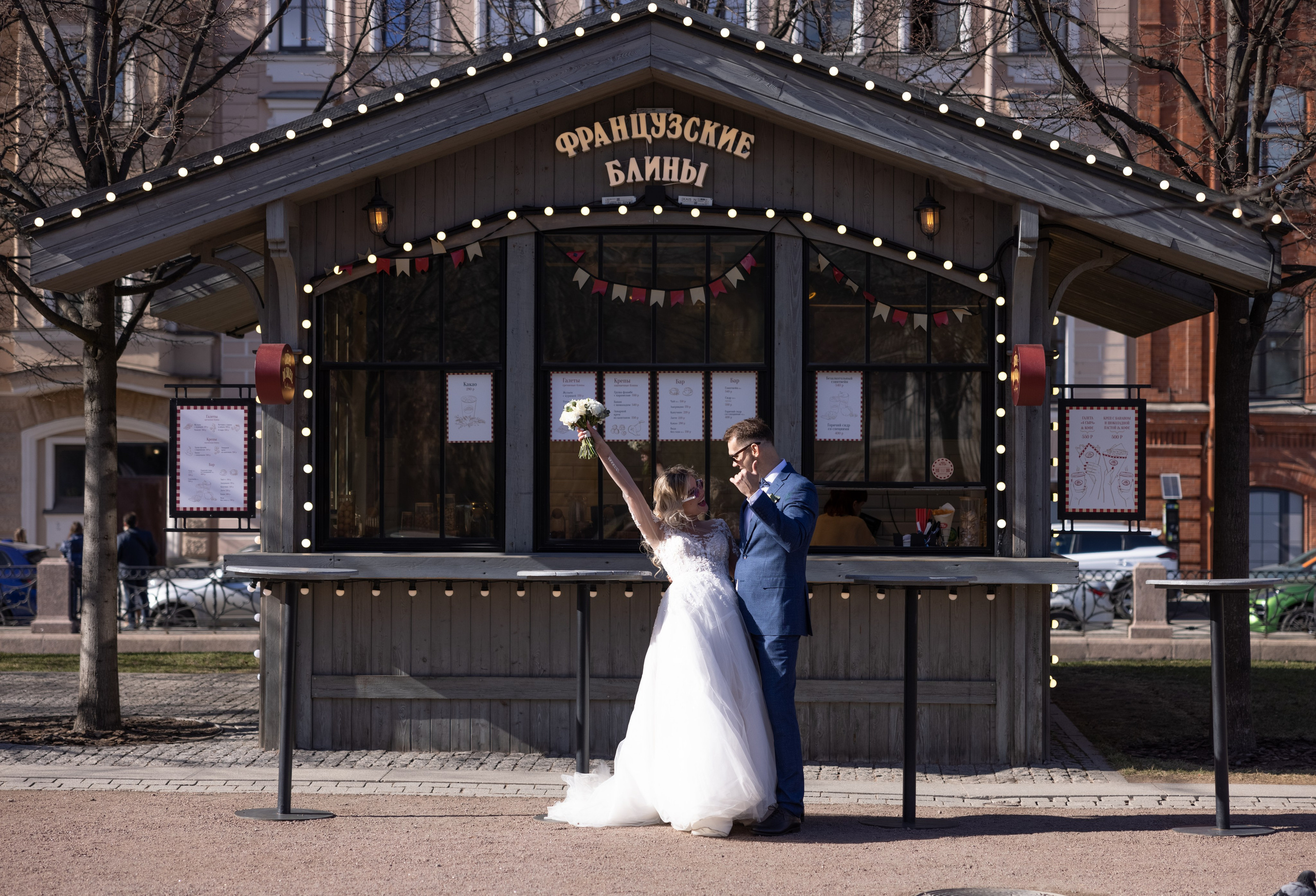 Юлия и Андрей. Свадебный фотограф Иван Петров