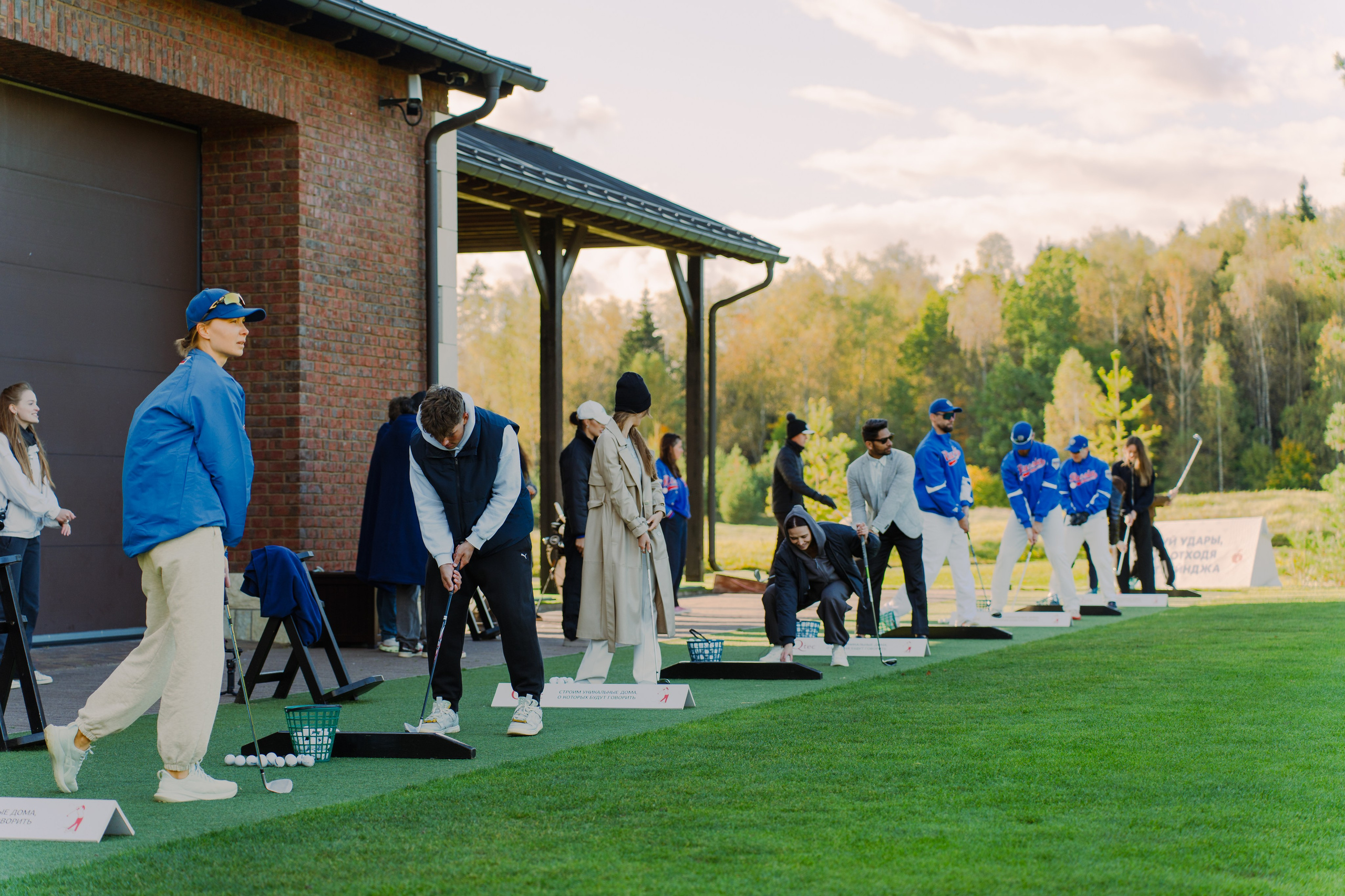 АГР • Коллаборация Спортивных Федераций. Andrew firioubine • iamfirioubine