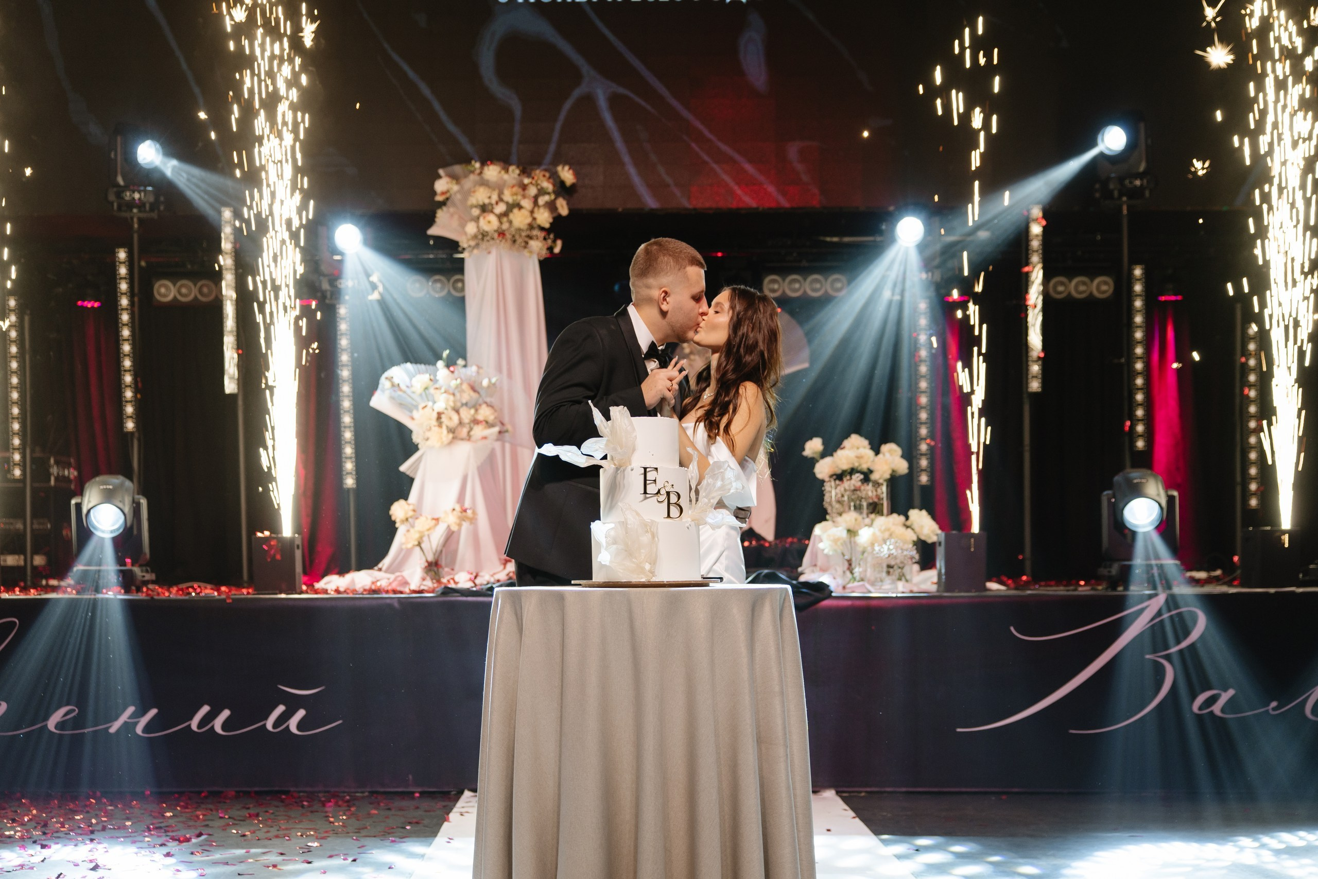 За кулисами счастья. Свадебное агентство «MarWedding»