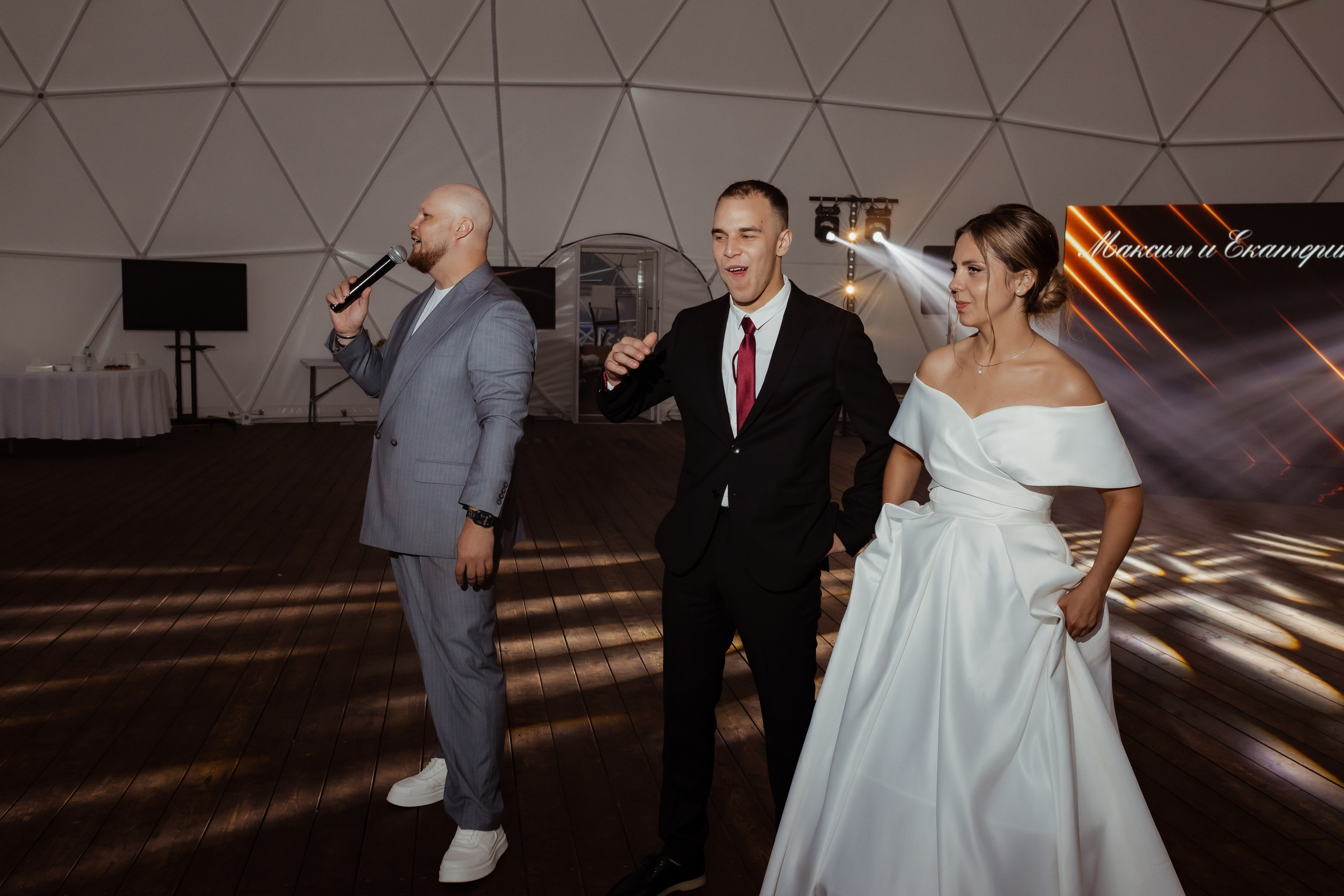 Максим & Катерина (с банкетом). ФОТОГРАФ Маргарита Сивакова | Ярославль Кострома Москва