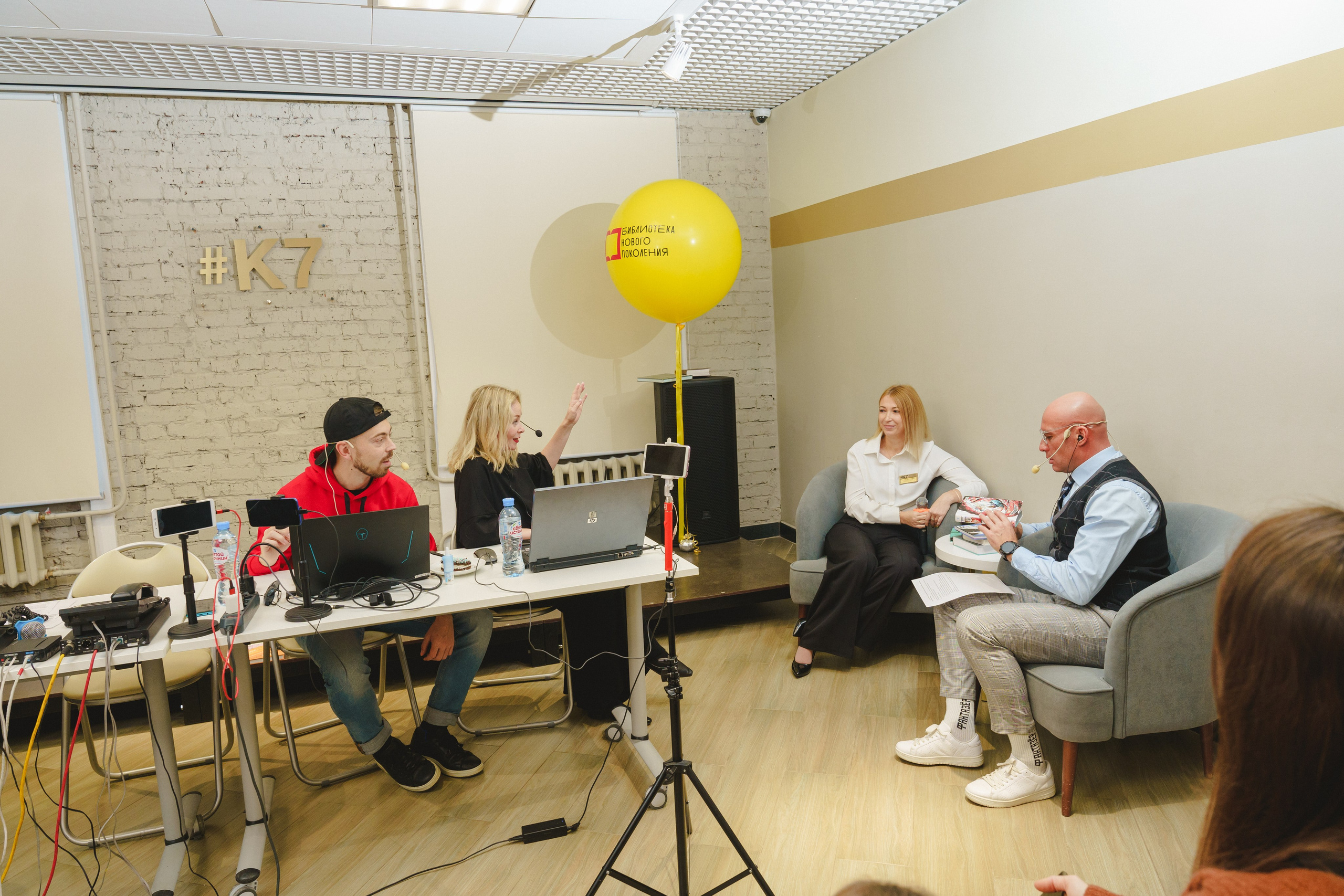 Шоу «Катапульта " в ЦБС г. Березовский «К7». Фотограф в детский сад в Екатеринбурге, выпускные альбомы Юлия Умерова