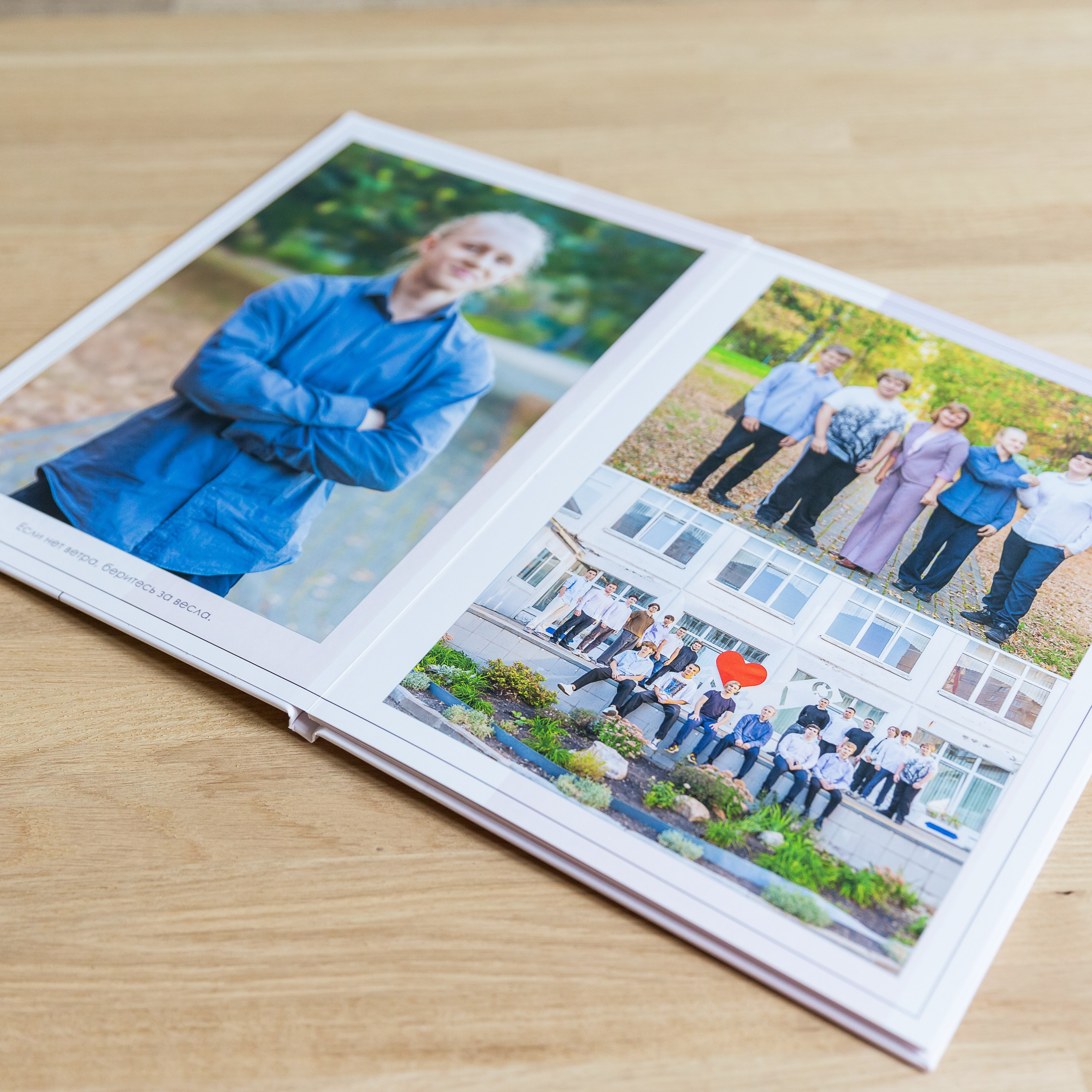 Старшая школа МАСТХЭВ. Школьные фотографы «НЕБУРАТИНО»