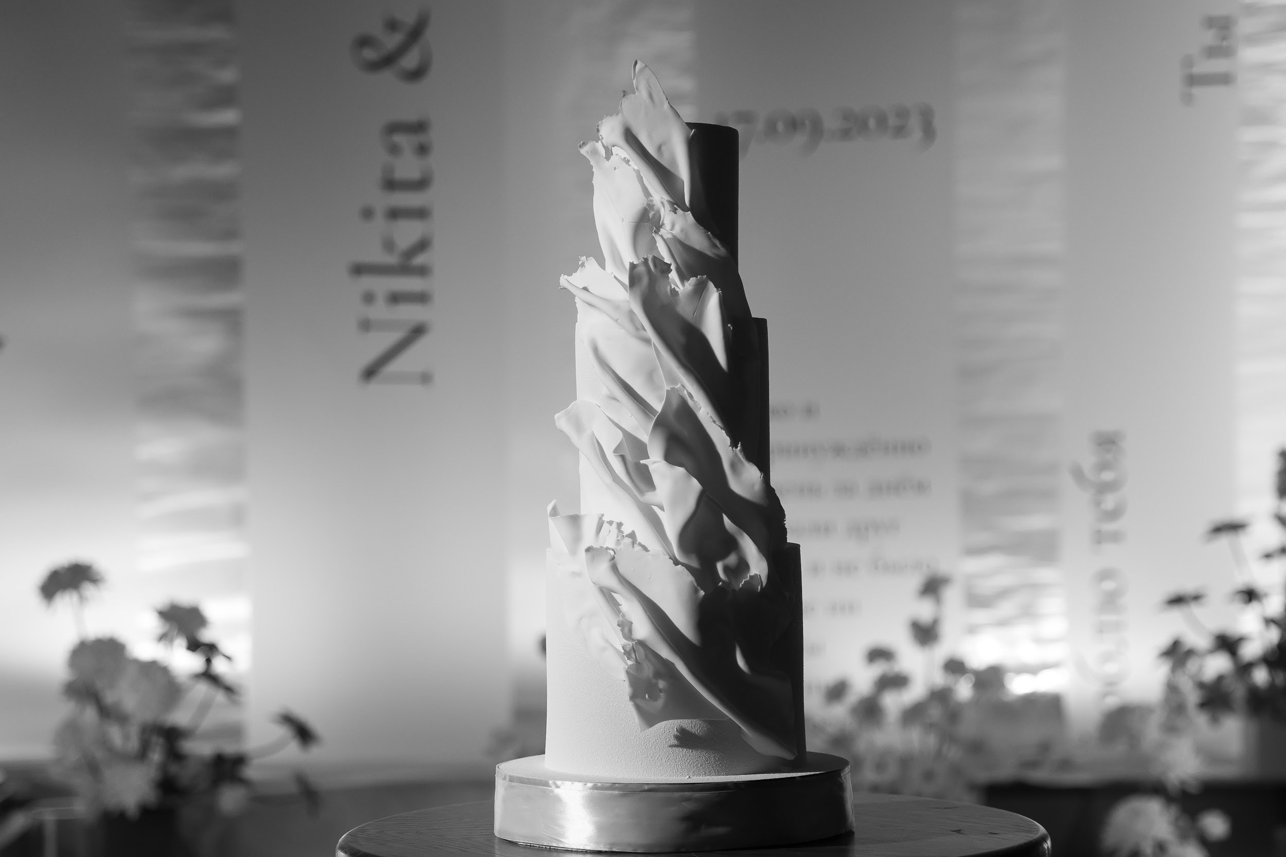 17|09|23. Организатор Татьяна Осокина