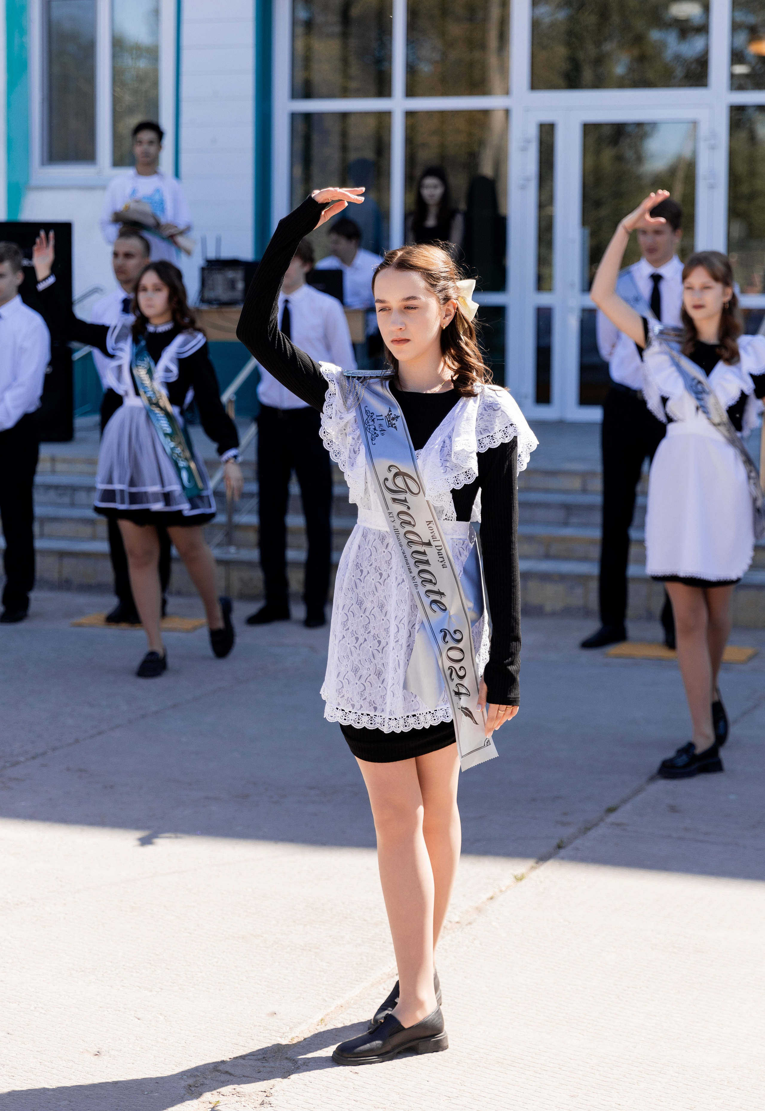 Последний звонок