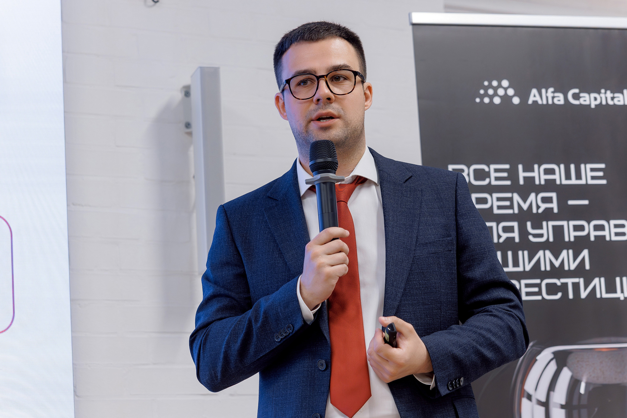 Альфа-Капитал Бизнес-завтрак. Кадровик продакшн: Фото и видеосъемка форумов, конференций, масштабных событий в Иркутске