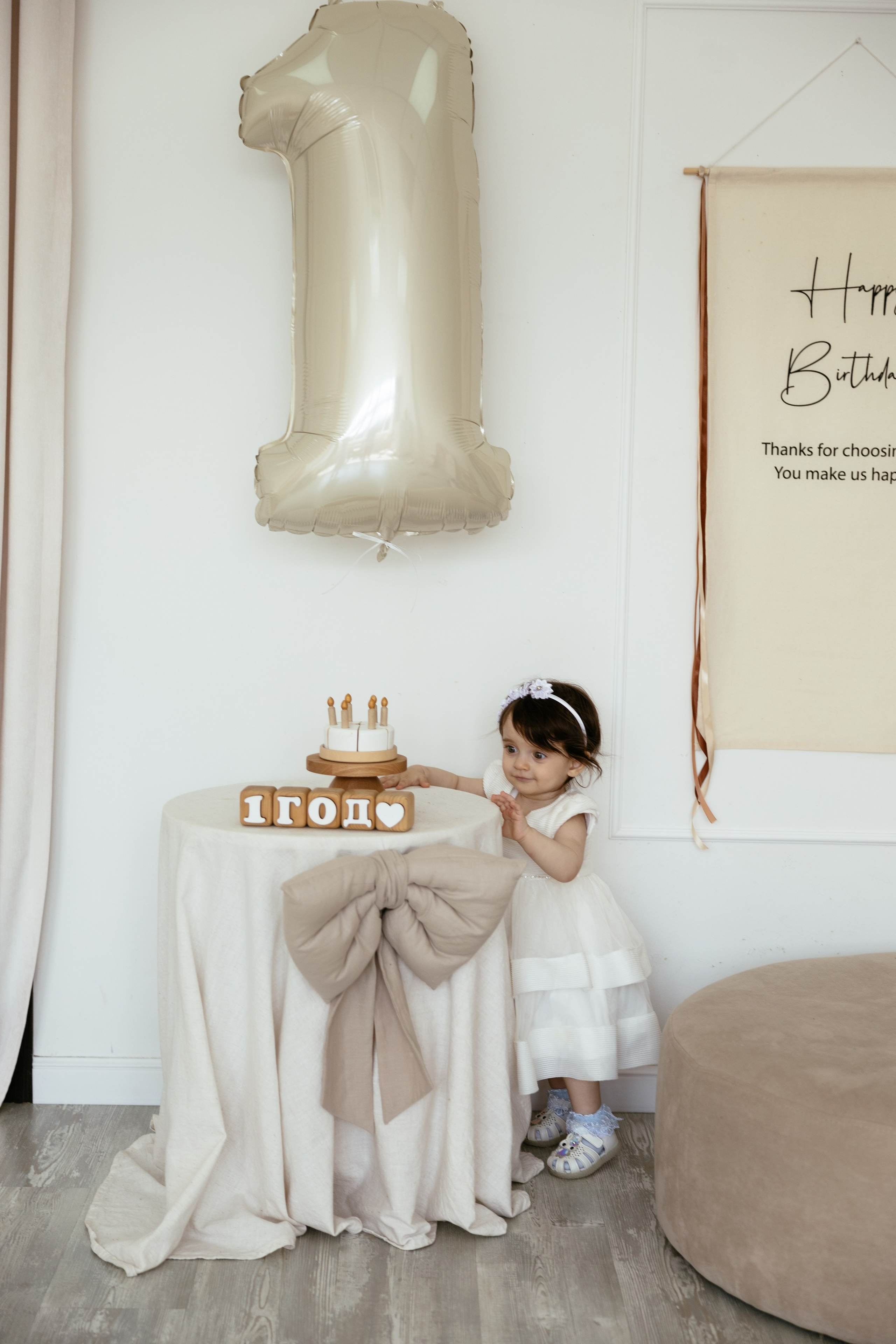 Съемки в студии. Семейный фотограф в Екатеринбурге Макарова Алёна