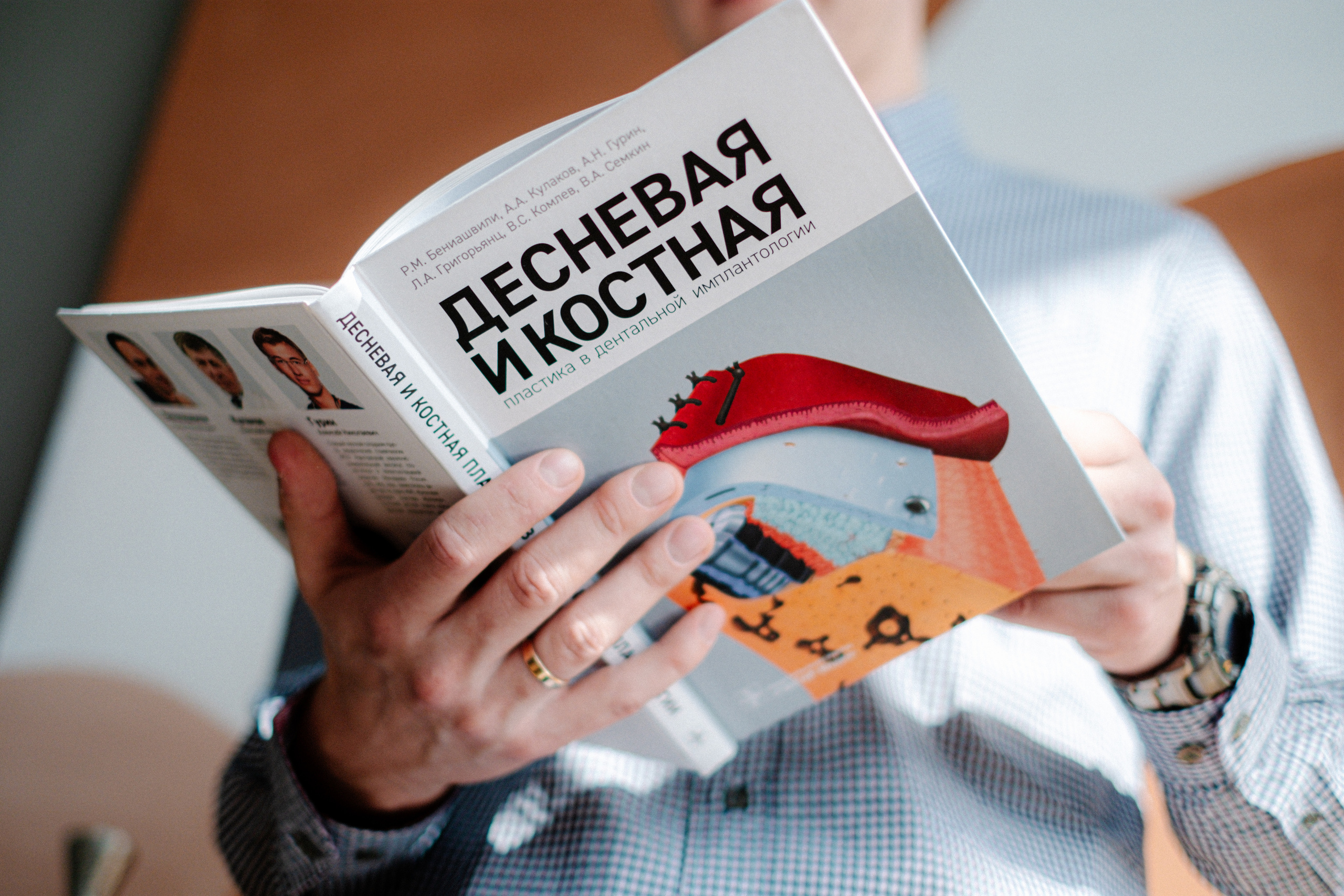 Фотоконтент стоматолога. Свадебный и семейный фотограф в Санкт-Петербурге Светлана Лантратова