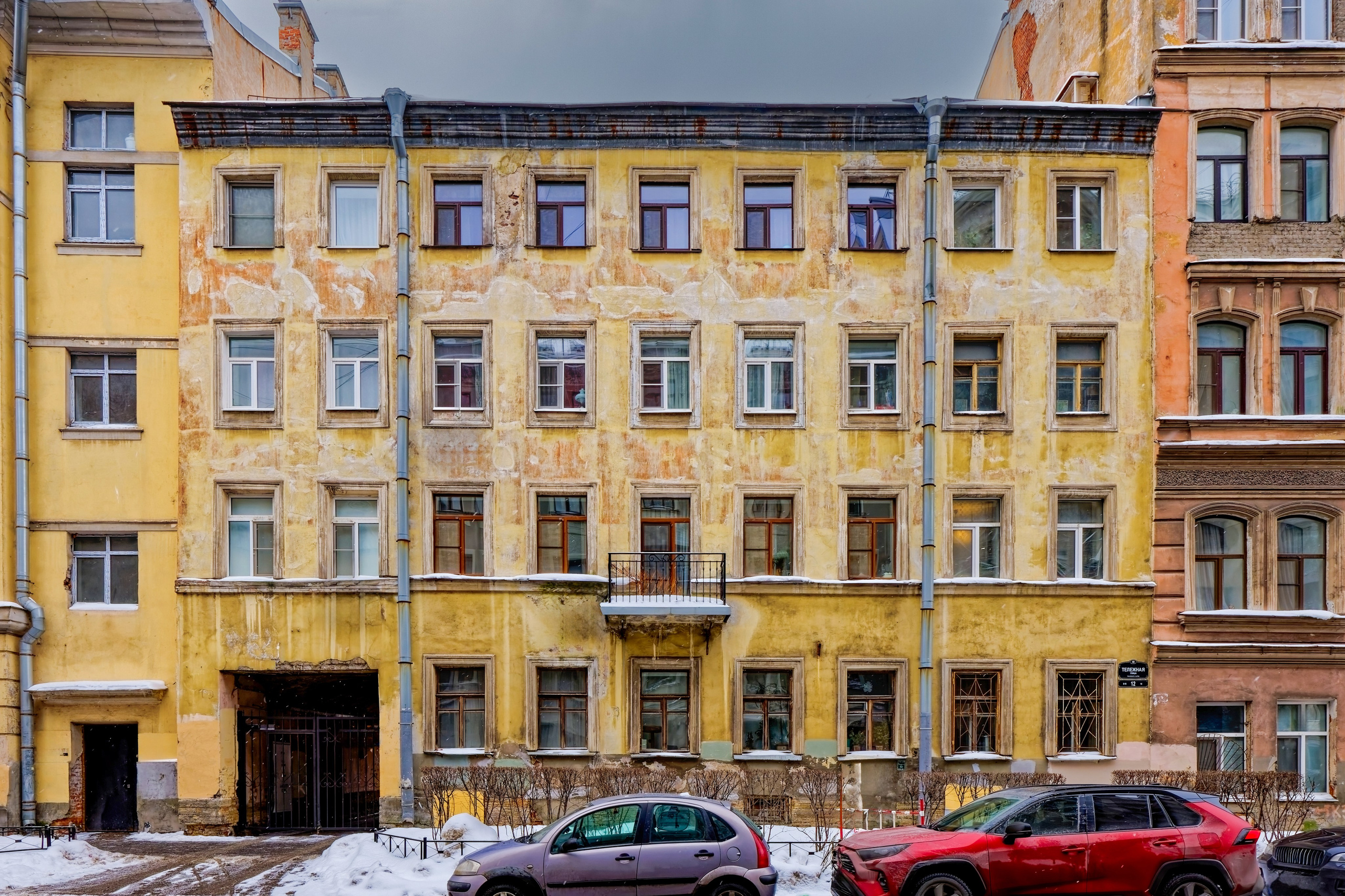 Доходный дом, 1870 год. Санкт-Петербург, улица Тележная, дом 12 (Невский проспект, дом 127 лит В)