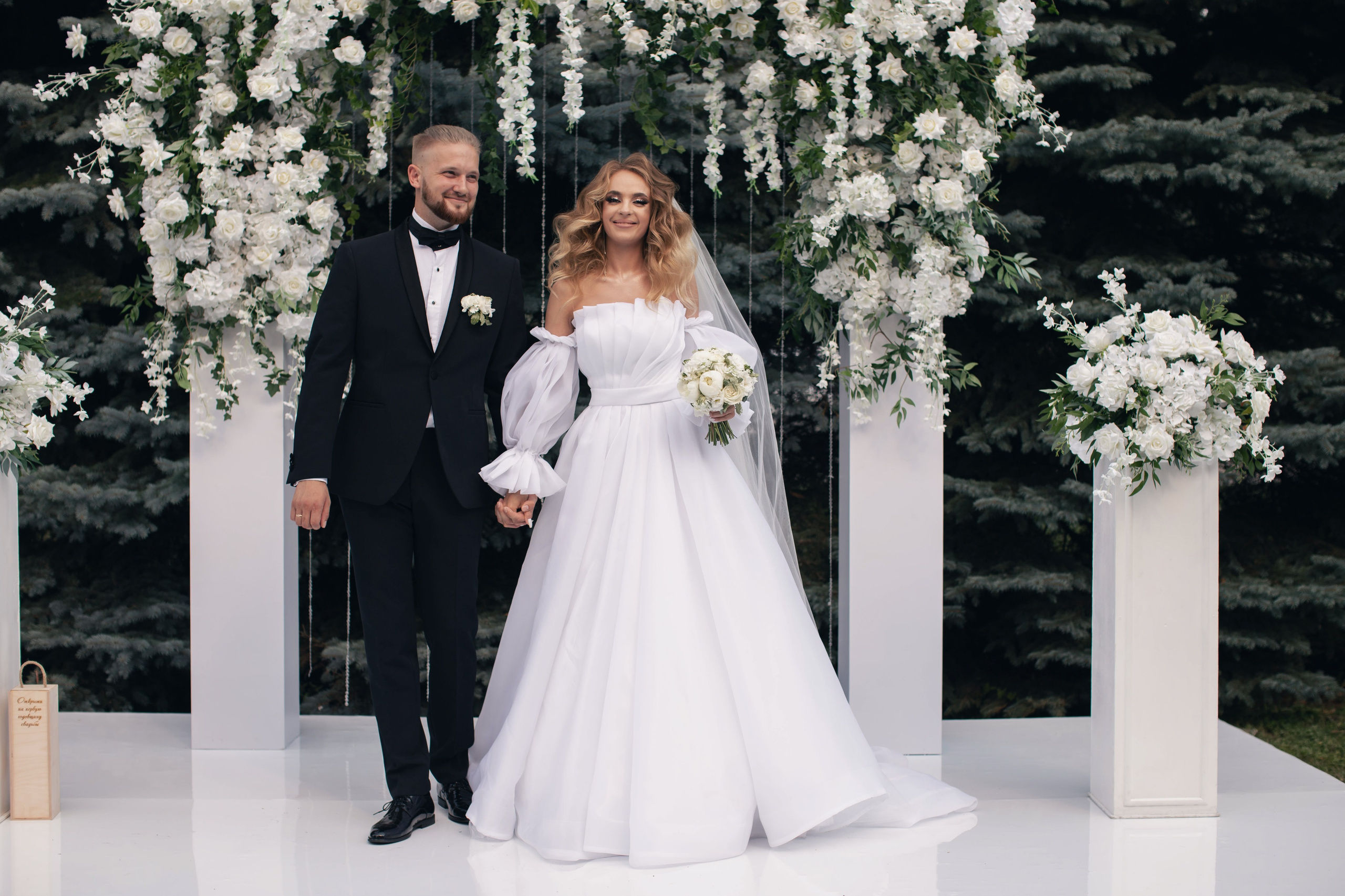 Анастасия и Александр. Фотограф Лиана Артемова в Пензе