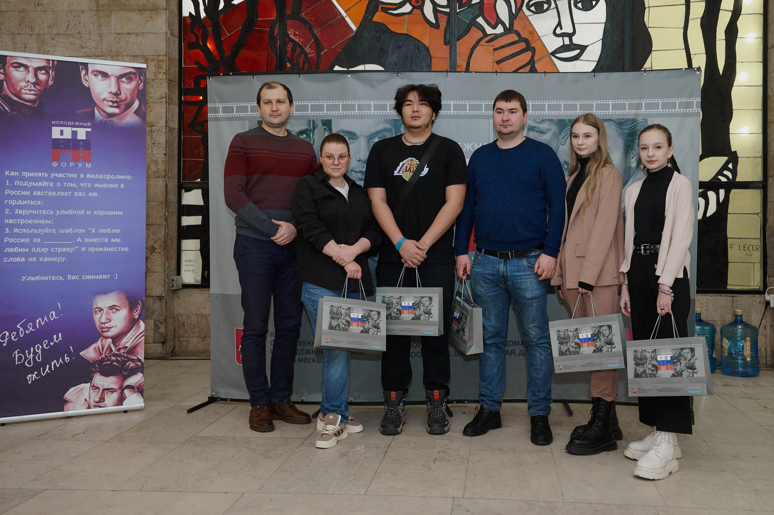 Молодежный форум «Отвага». Фотограф Роман Адлер
