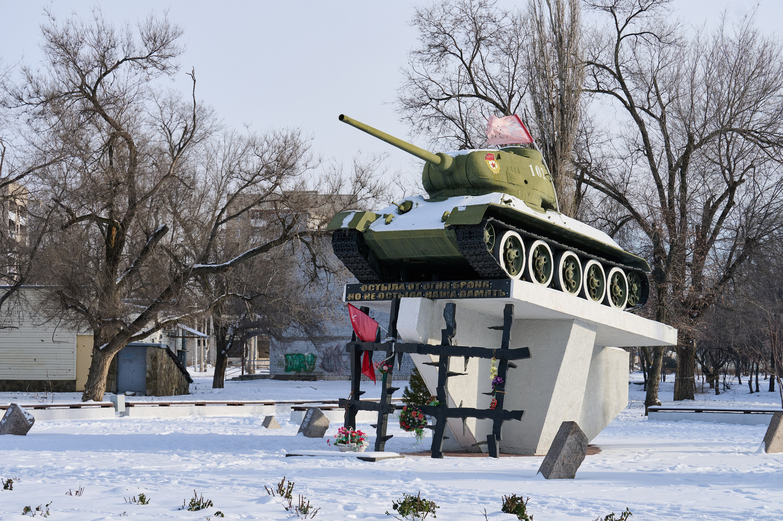 Северодонецк. Январь 2026. Фотограф Роман Адлер