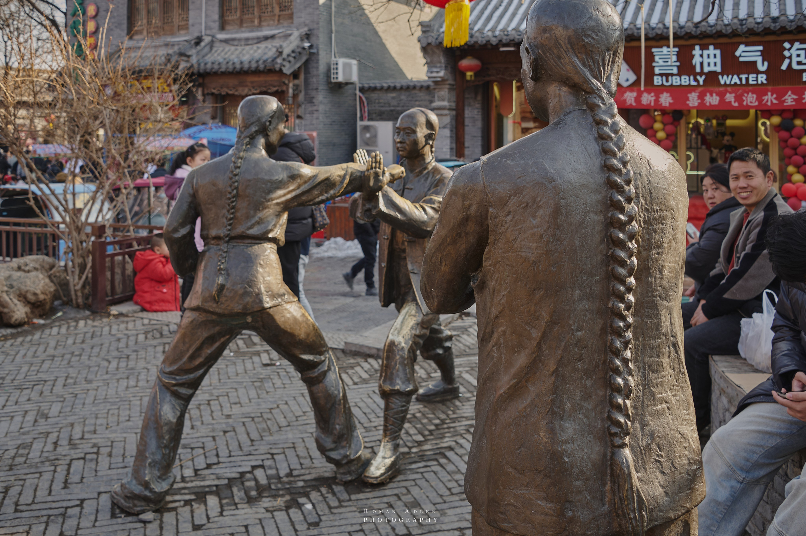 Старый город Цинчжоу. Фотограф Роман Адлер