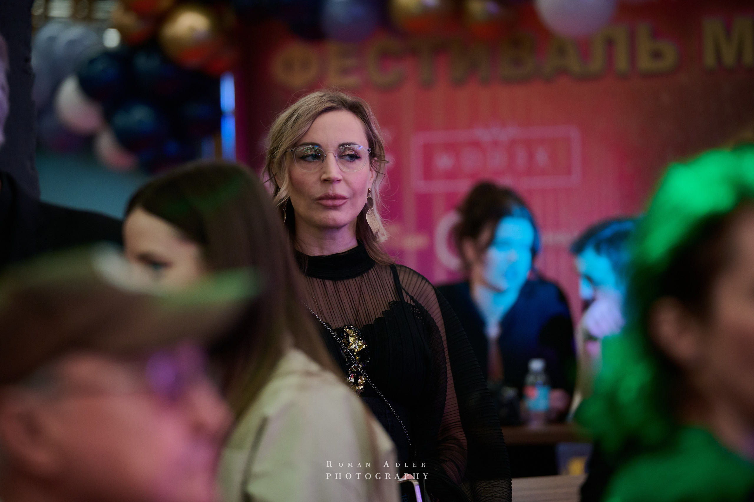 Фест музыки и моды. (ДР Лели Хаммер). Фотограф Роман Адлер