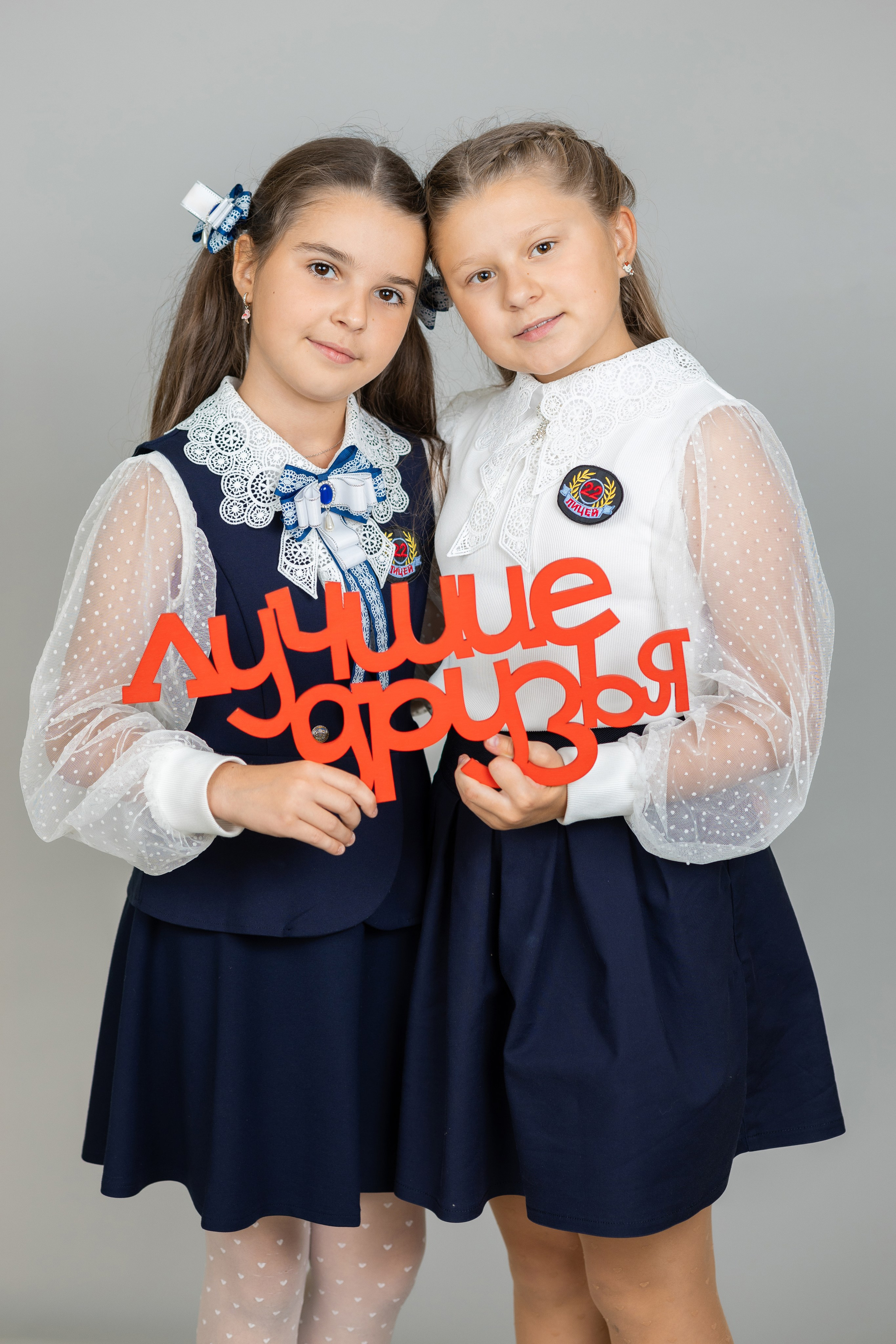 Фотосъёмка детей 1-4 класс. Выпускные альбомы в Москве фотограф Алина Пащук