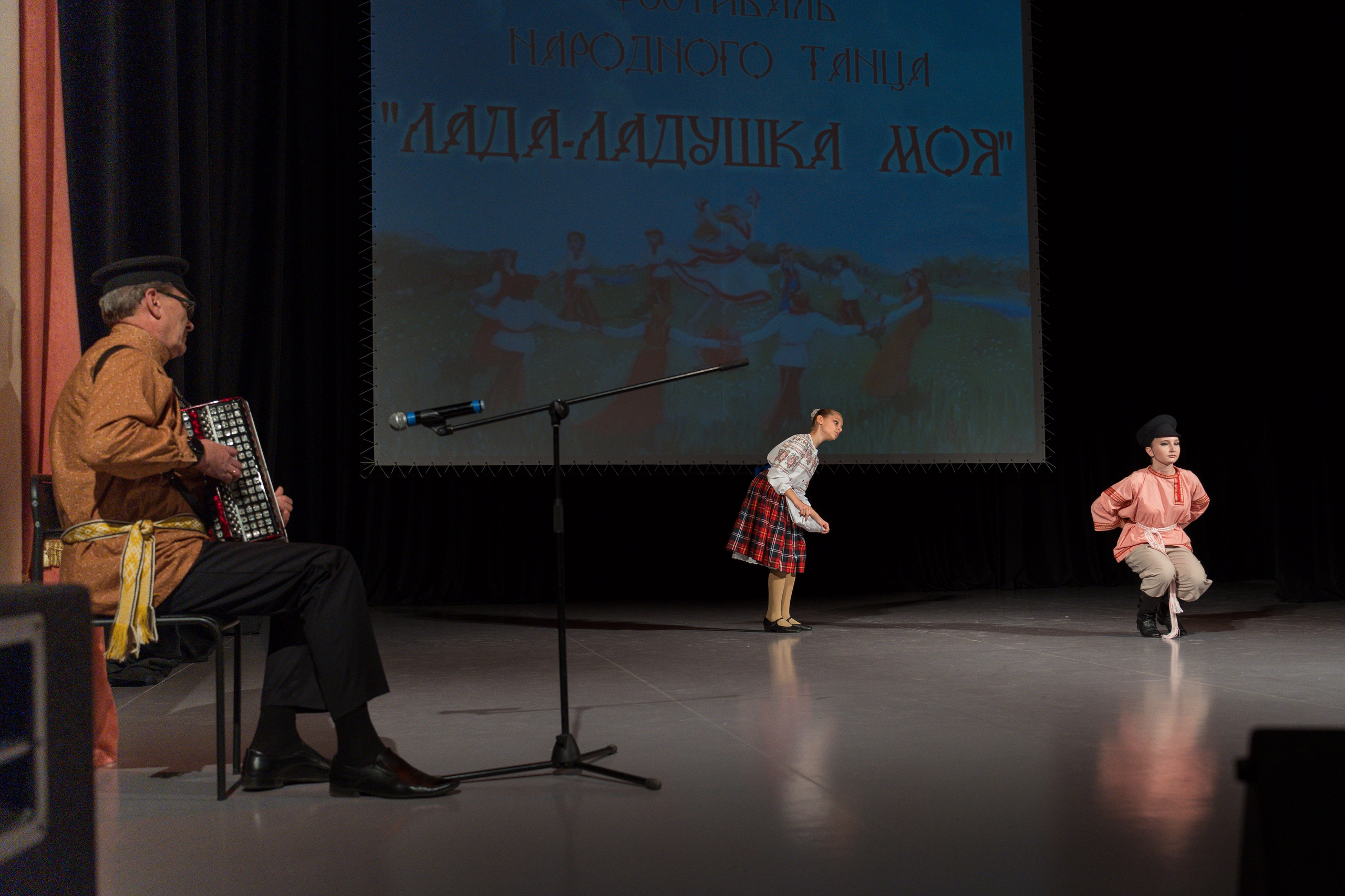 Народный танец. Репортажная съёмка в Санкт-Петербурге, Константин Петров