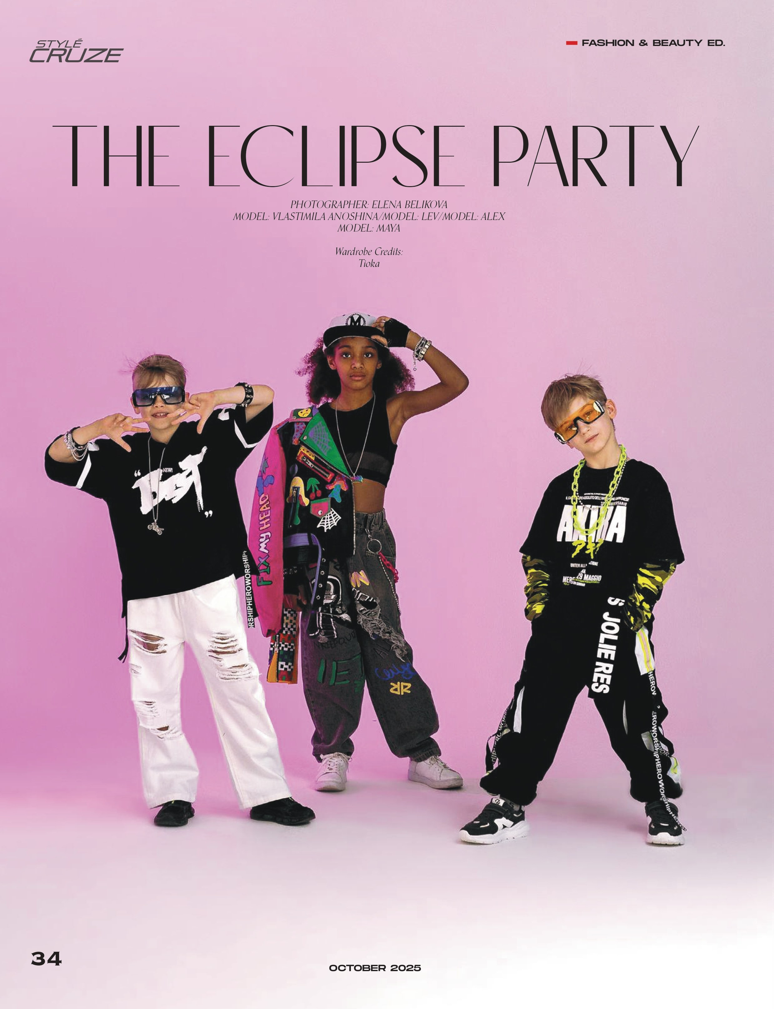 StyleCruze. Беликова Елена. Фотограф в г. Москва