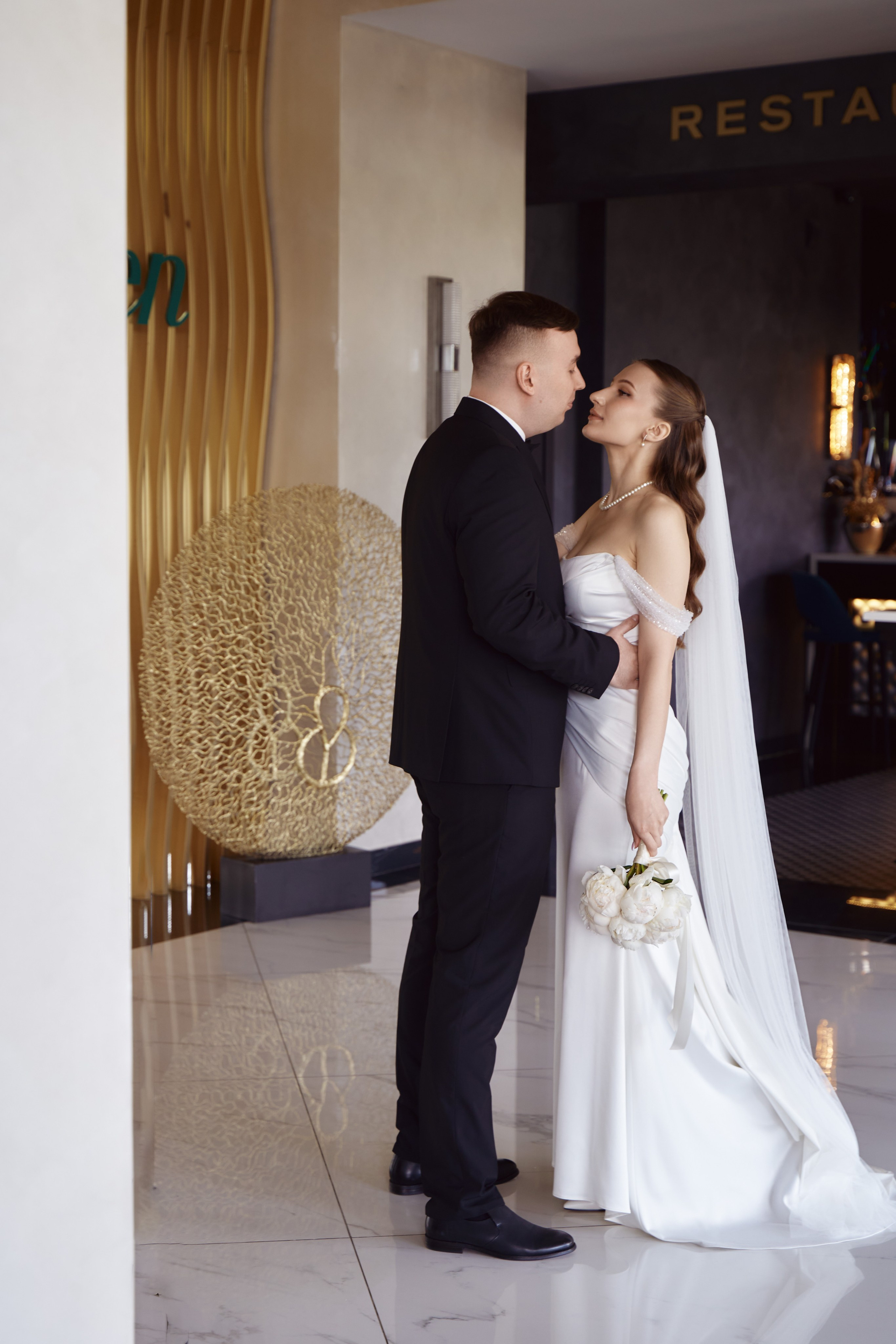 Екатерина и Тимур. Главная