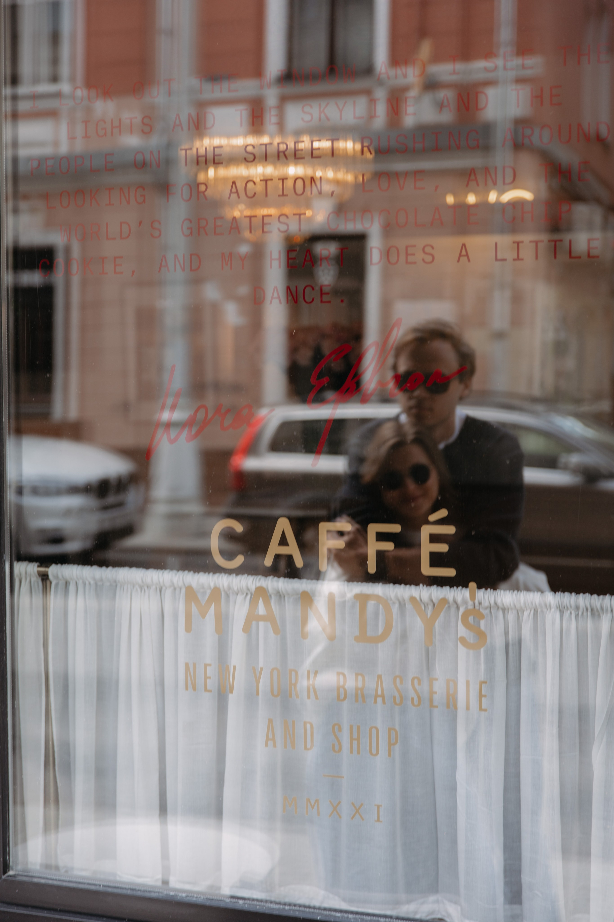 К & М. Женский и свадебный фотограф Москва Елизавета Перова