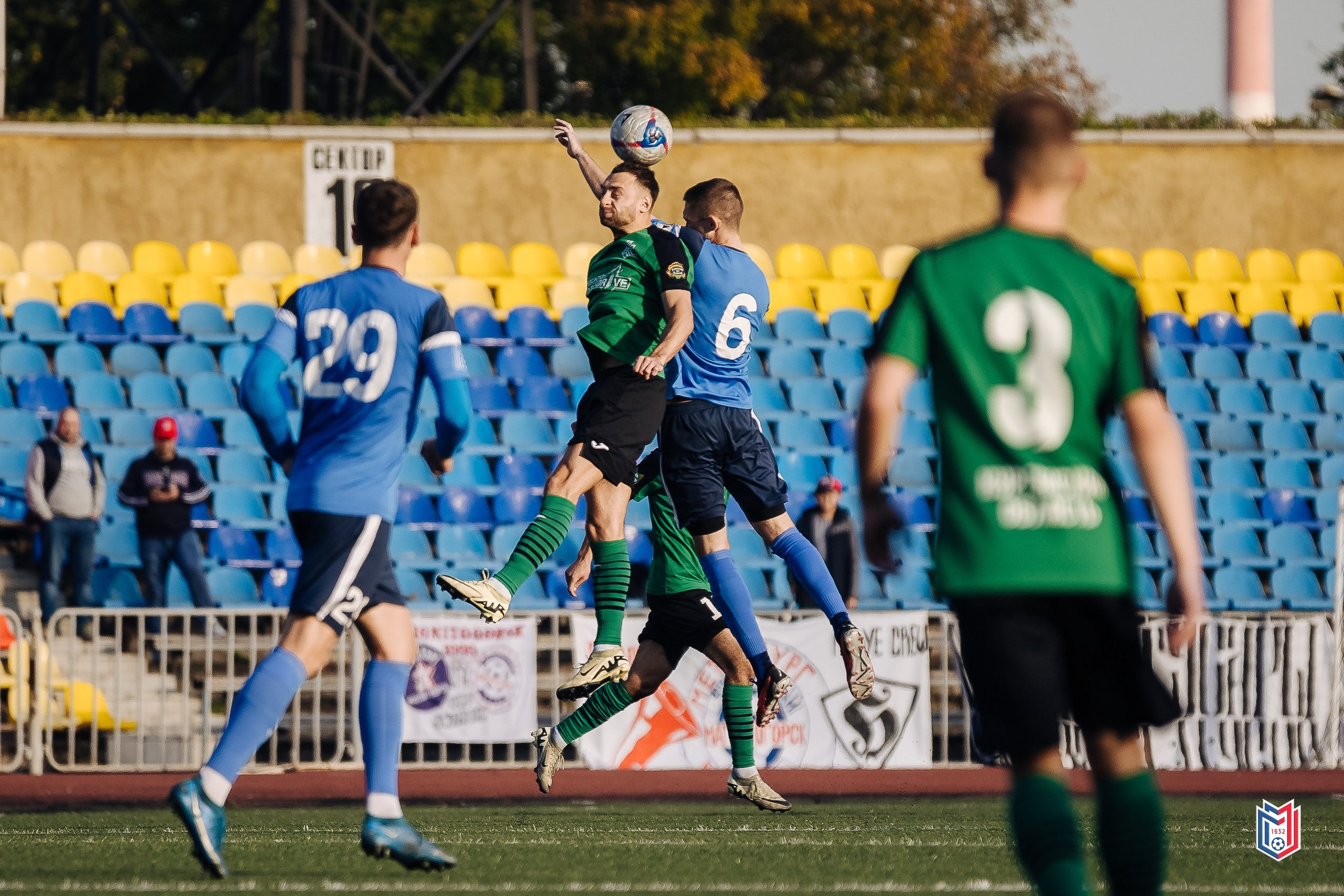 ФК «Металлург-Магнитогорск» — ФК «Курган» // 10.09.24. Денис Прохоров Фотограф в г. Магнитогорск