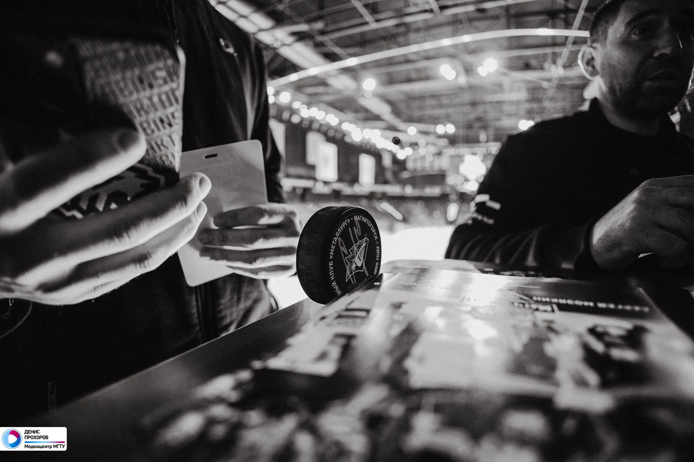 Матч Звезд СХЛ / 26.11.23. Денис Прохоров Фотограф в г. Магнитогорск