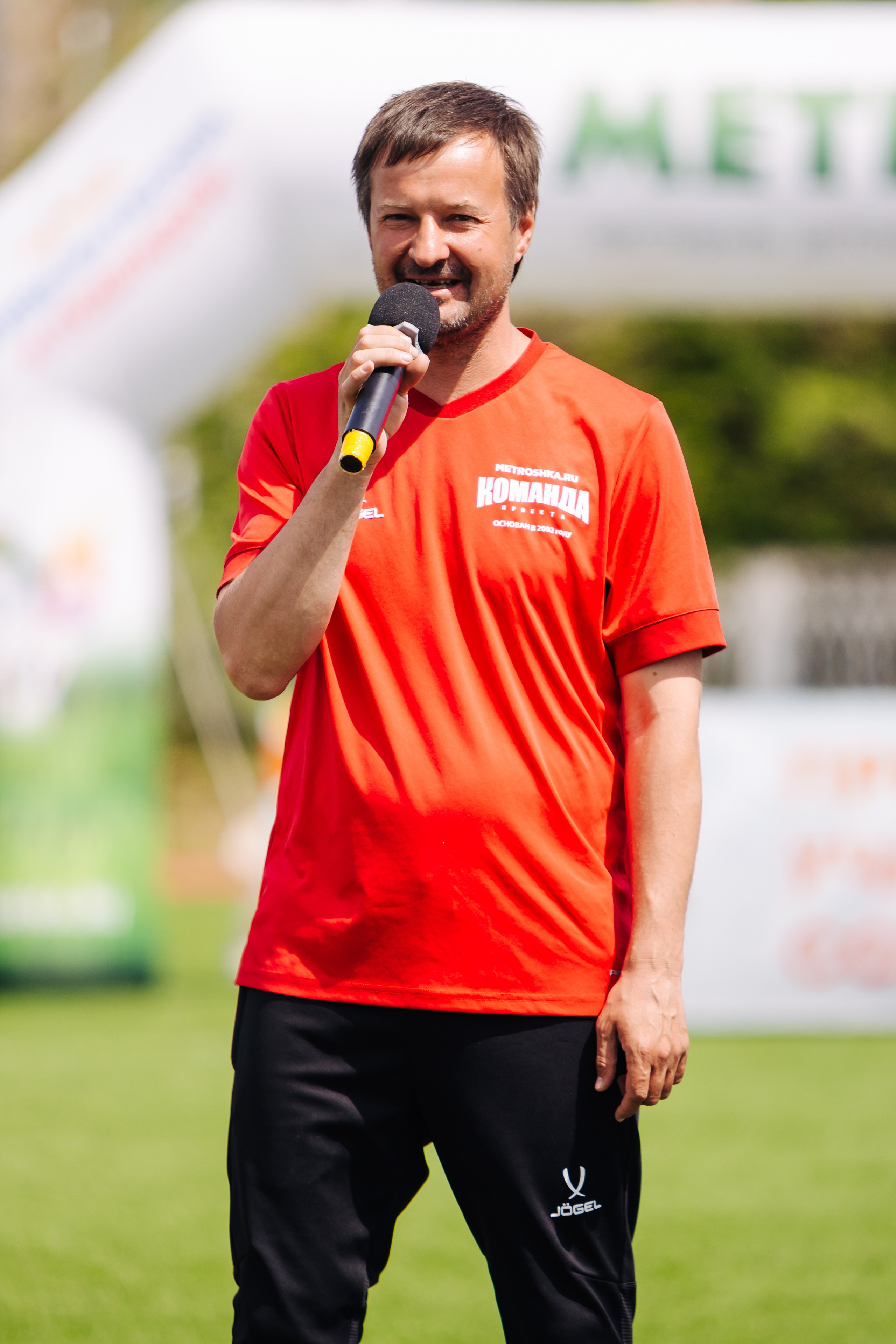 МЕТРОШКА-2025|Фершампенуаз // 28.05.25. Денис Прохоров Фотограф в г. Магнитогорск