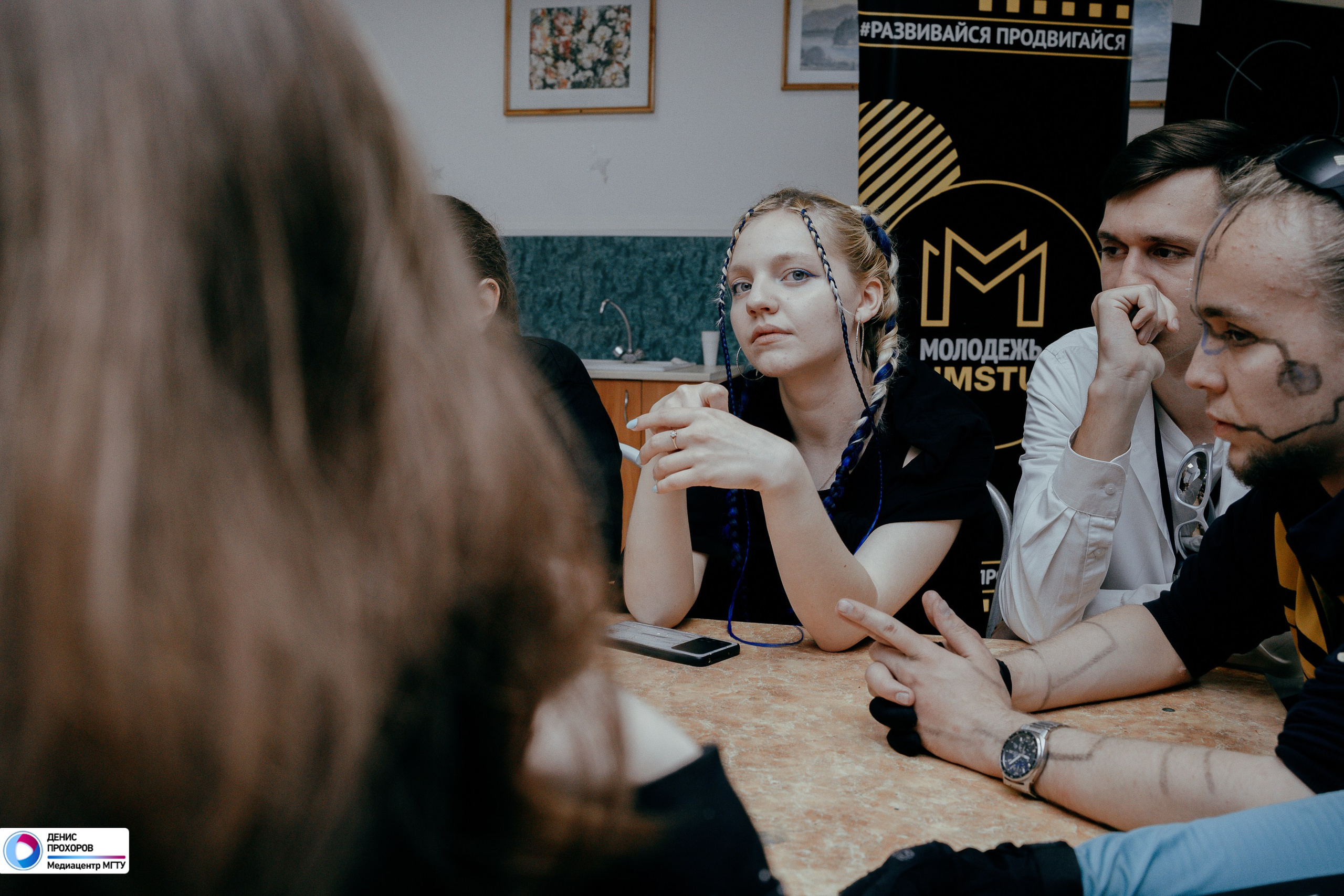 Школа MEDIA // 07.06- 09.06.2024. Денис Прохоров Фотограф в г. Магнитогорск