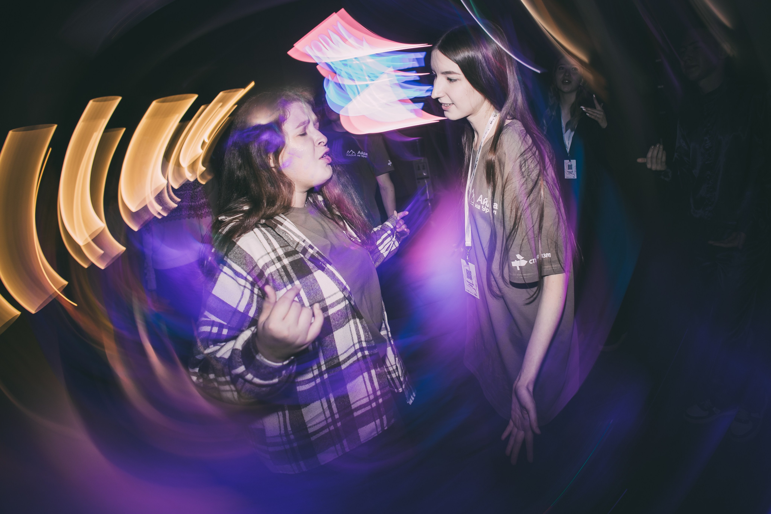 Окружной туристический форум «Айда на Урал» // 24.10 — 27.10.2024. Денис Прохоров Фотограф в г. Магнитогорск