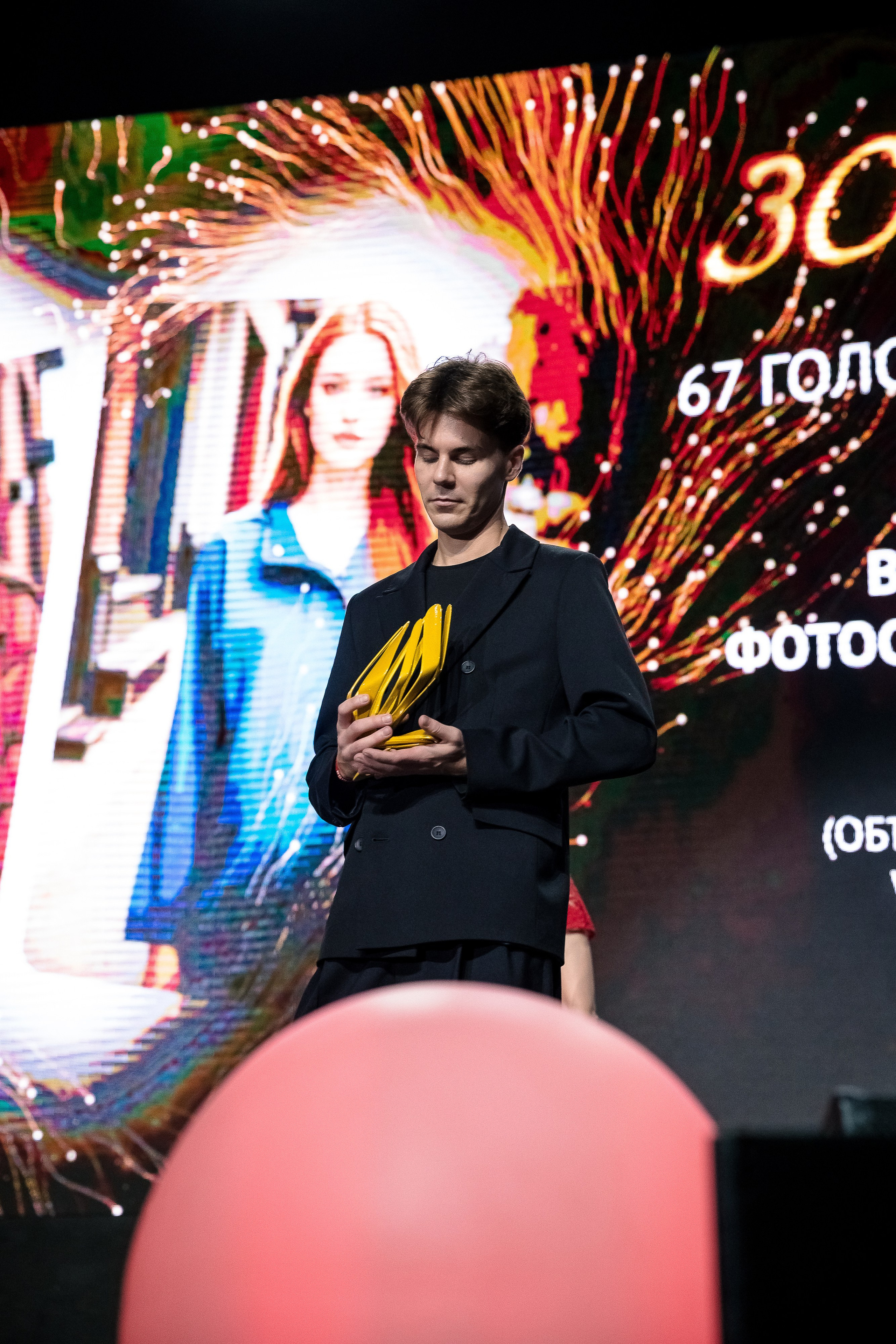 Большая рыба Sostav 2025. Репортажный Фотограф Александр Назаров. Москва и М.О