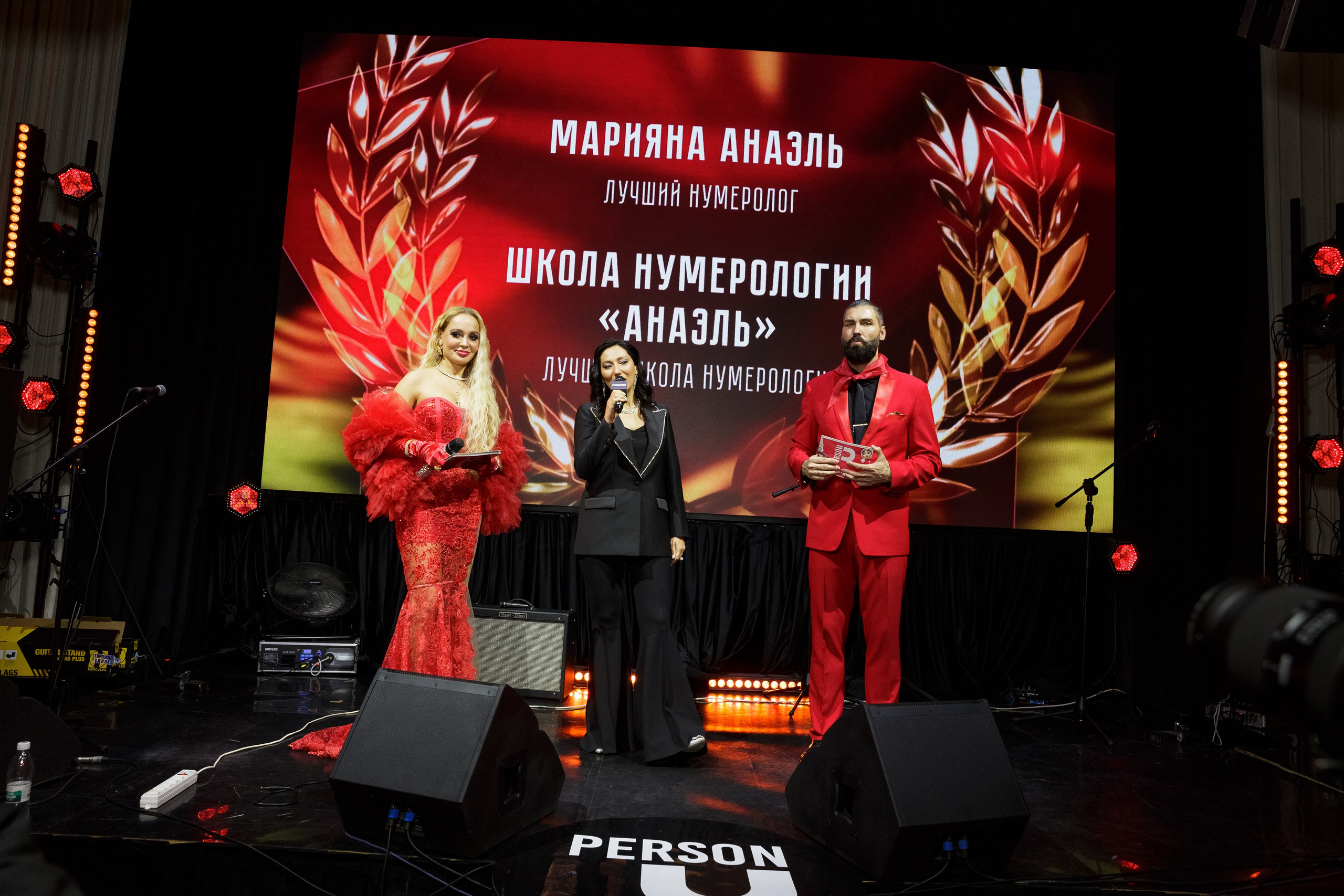 Премия Persono года 2024. Репортажный Фотограф Александр Назаров. Москва и М.О