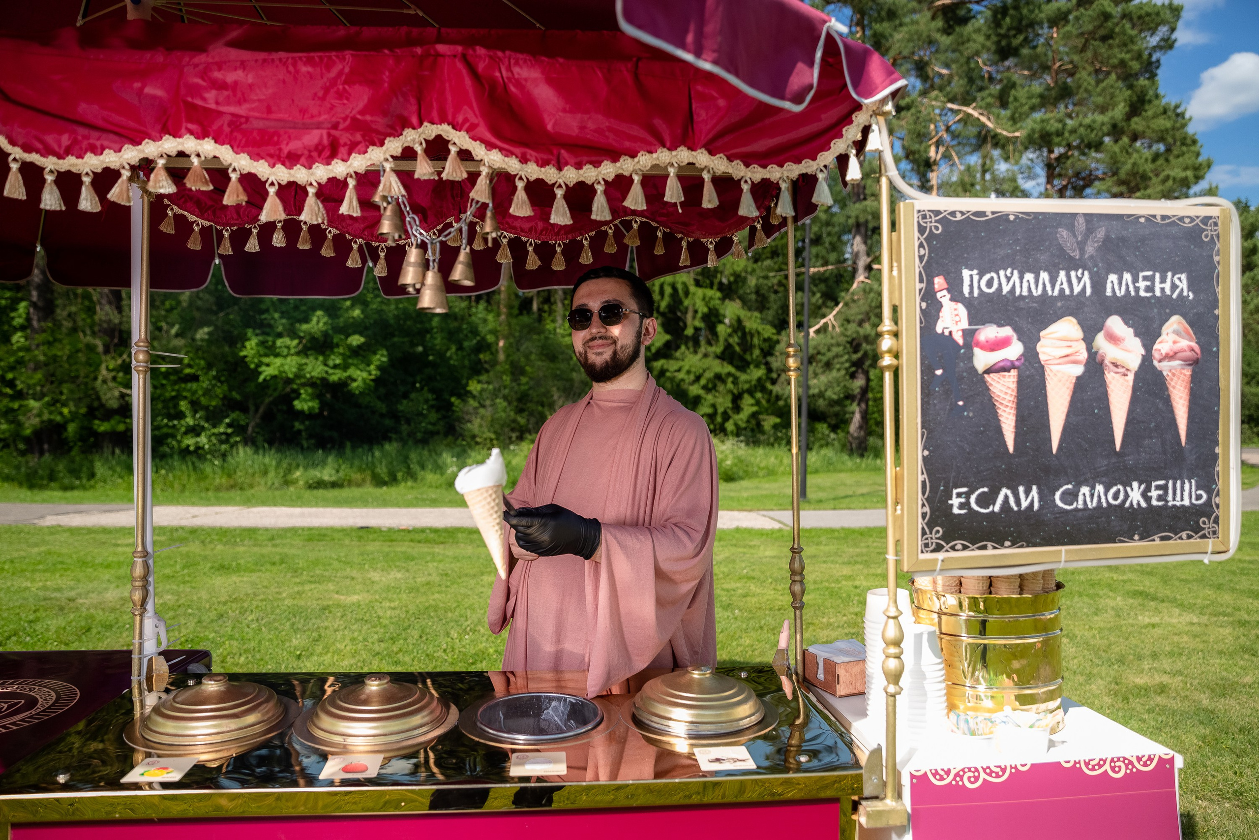 Частный Юбилей Наталья Москоу Кантри Клаб. Репортажный Фотограф Александр Назаров. Москва и М.О