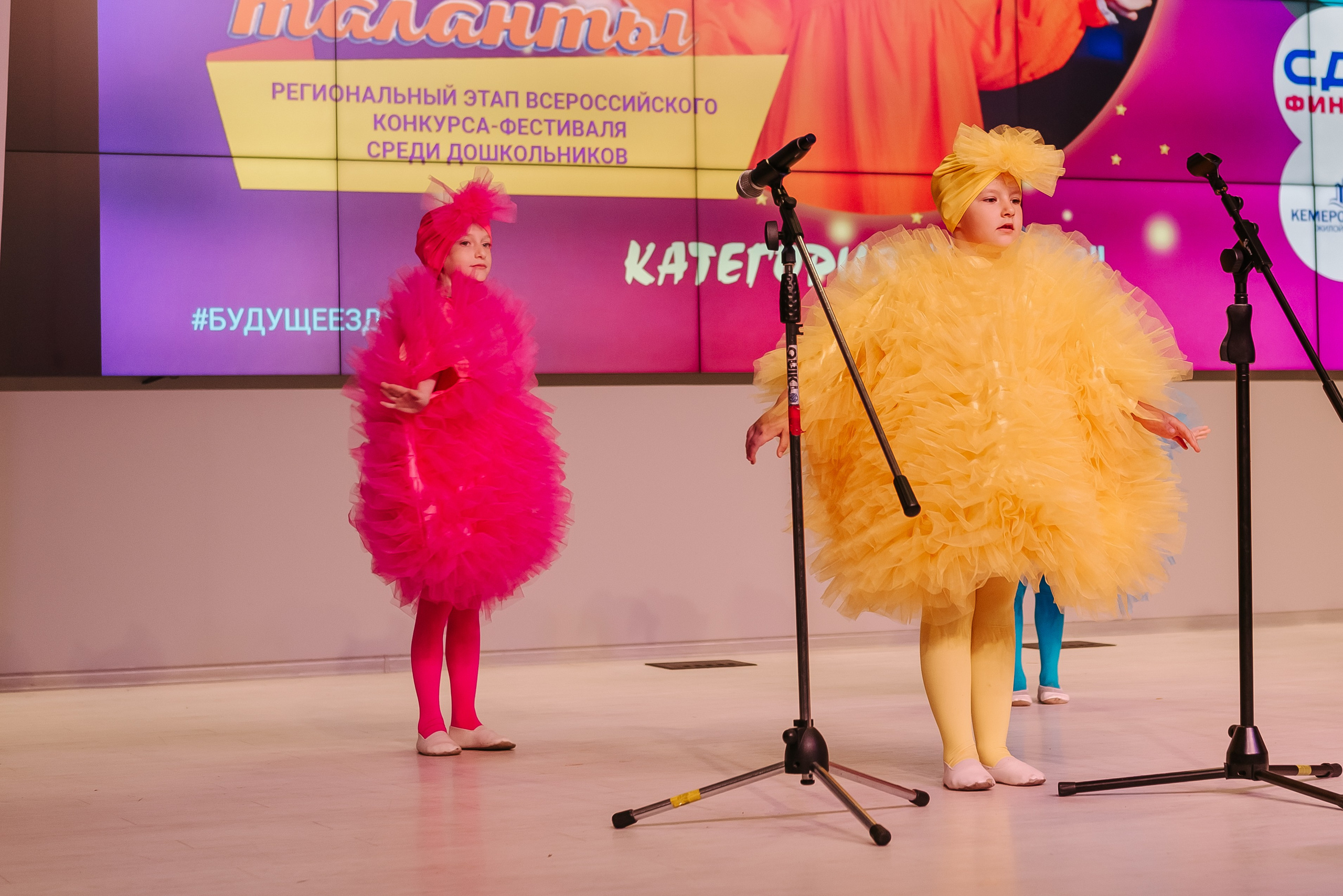 Юные Таланты России 2024. Детский фотограф, семейный фотограф и репортажи в Кемерово