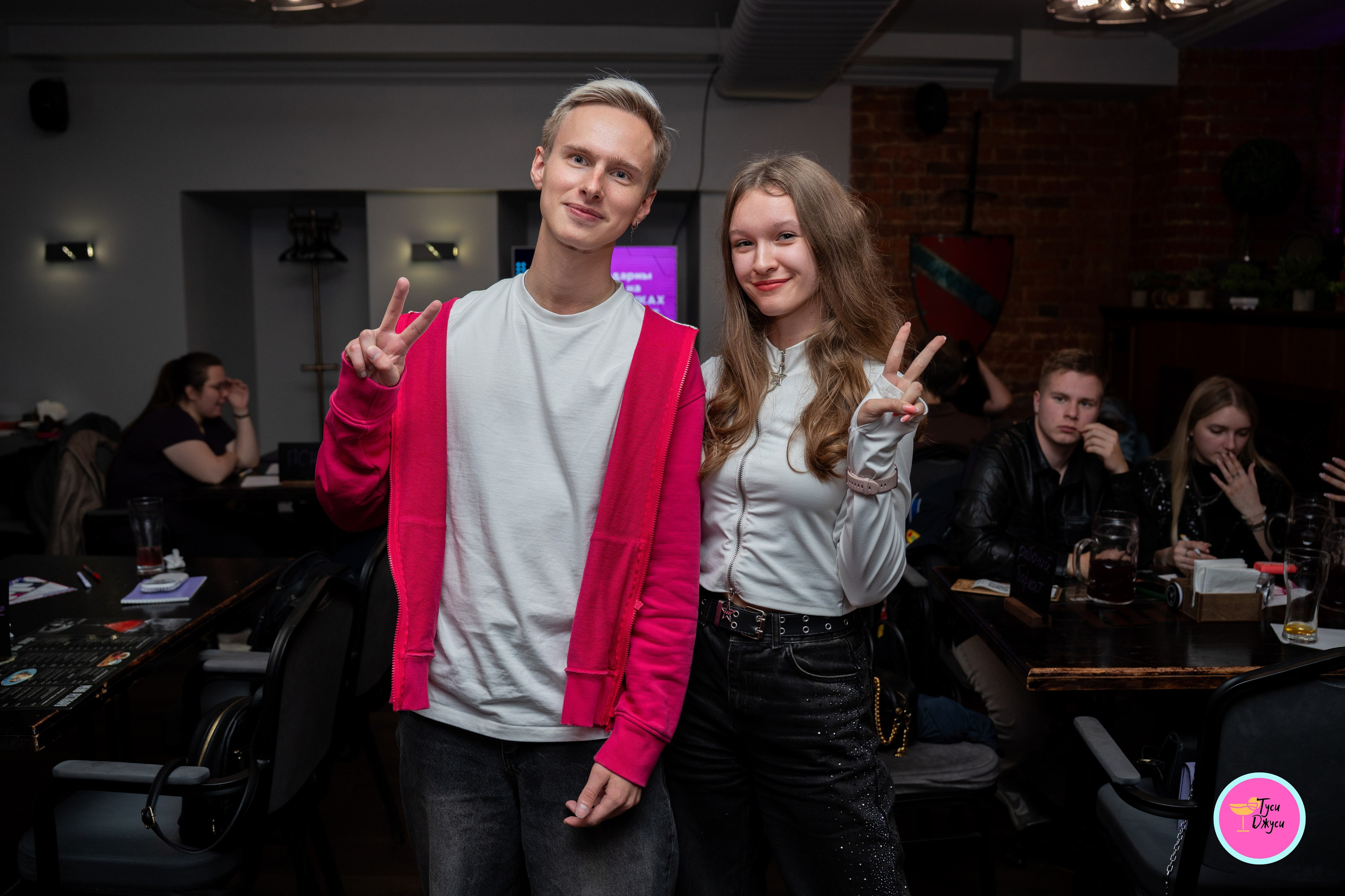 Туси Джуси Квиз. Креативный и коммерческий фотограф в Москве Алёна Куликова