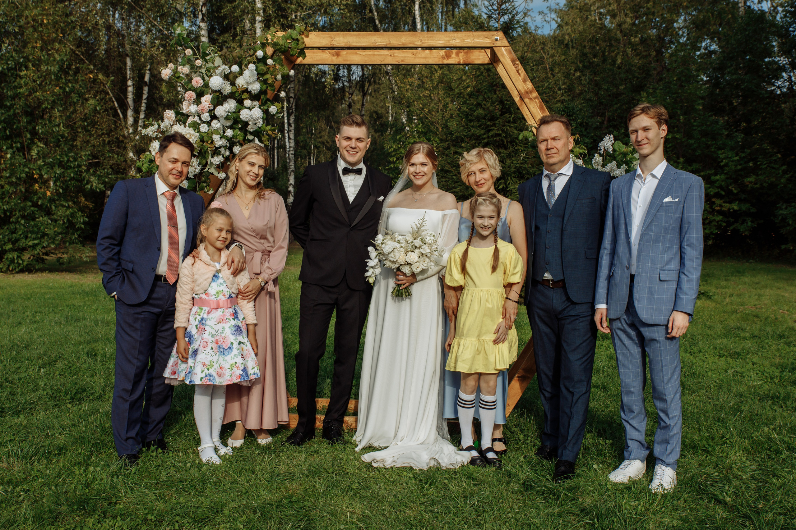 Влад и Даша