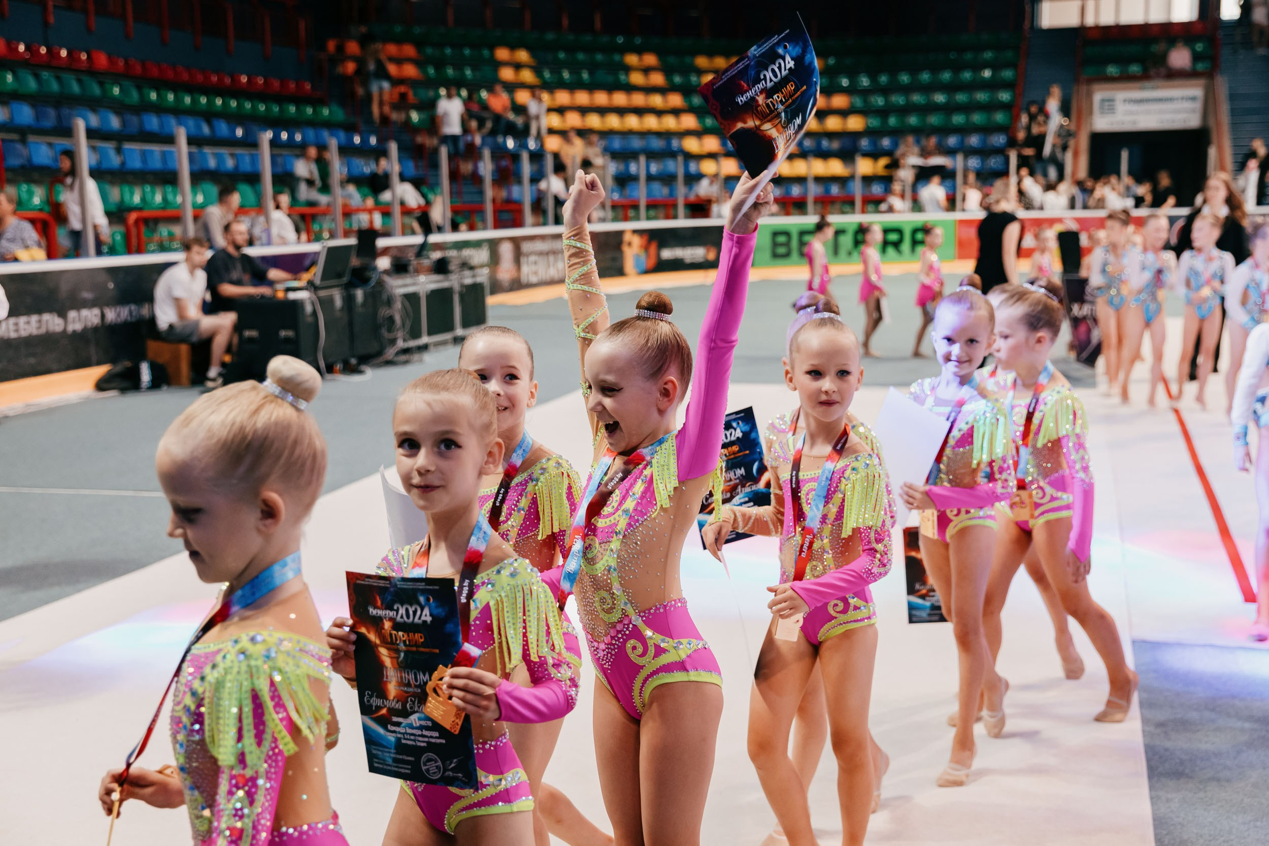 «ВЕНЕРА 2024». Гродно. Спортивный фотограф Александр Васильев. RG и AGG