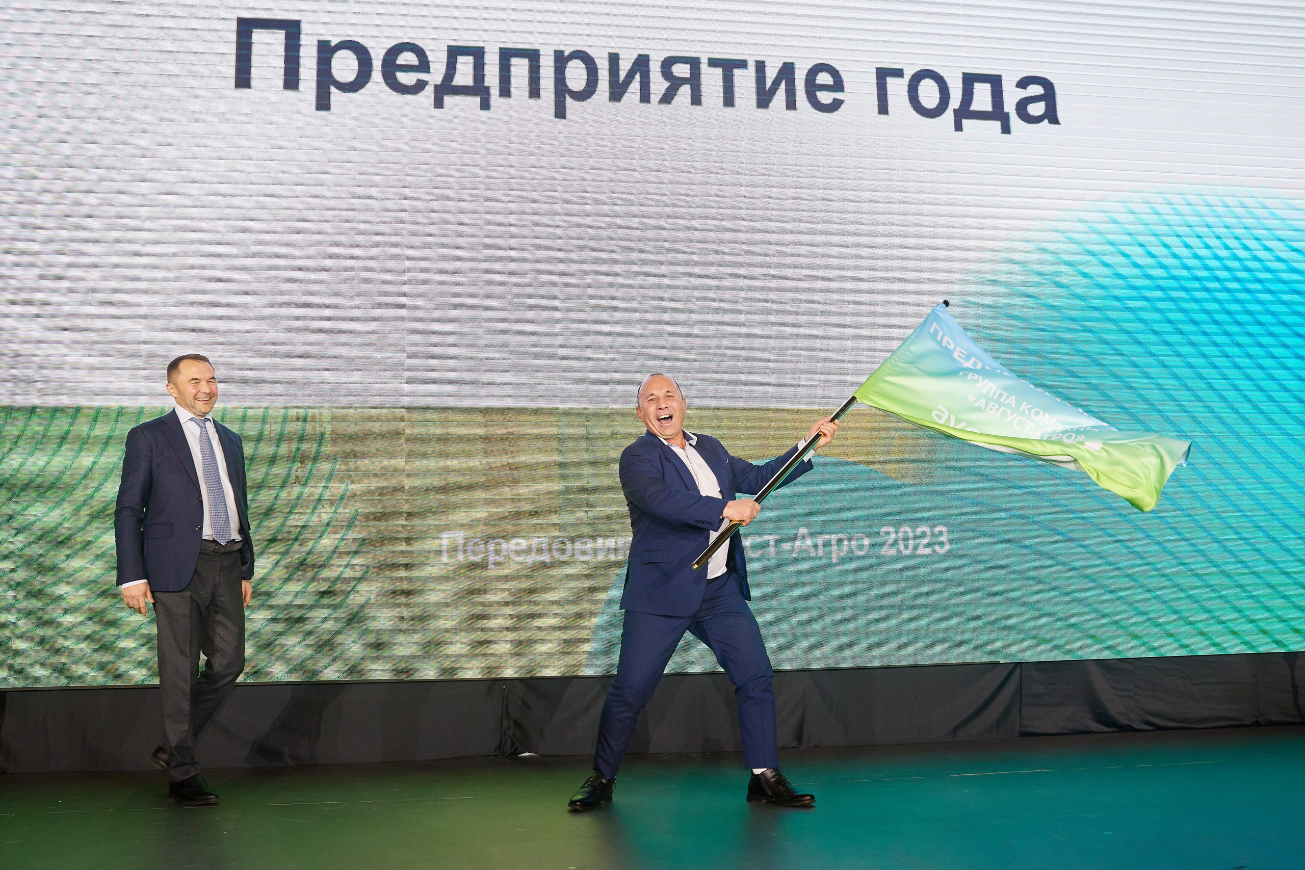 РЕПОРТАЖ. Главная