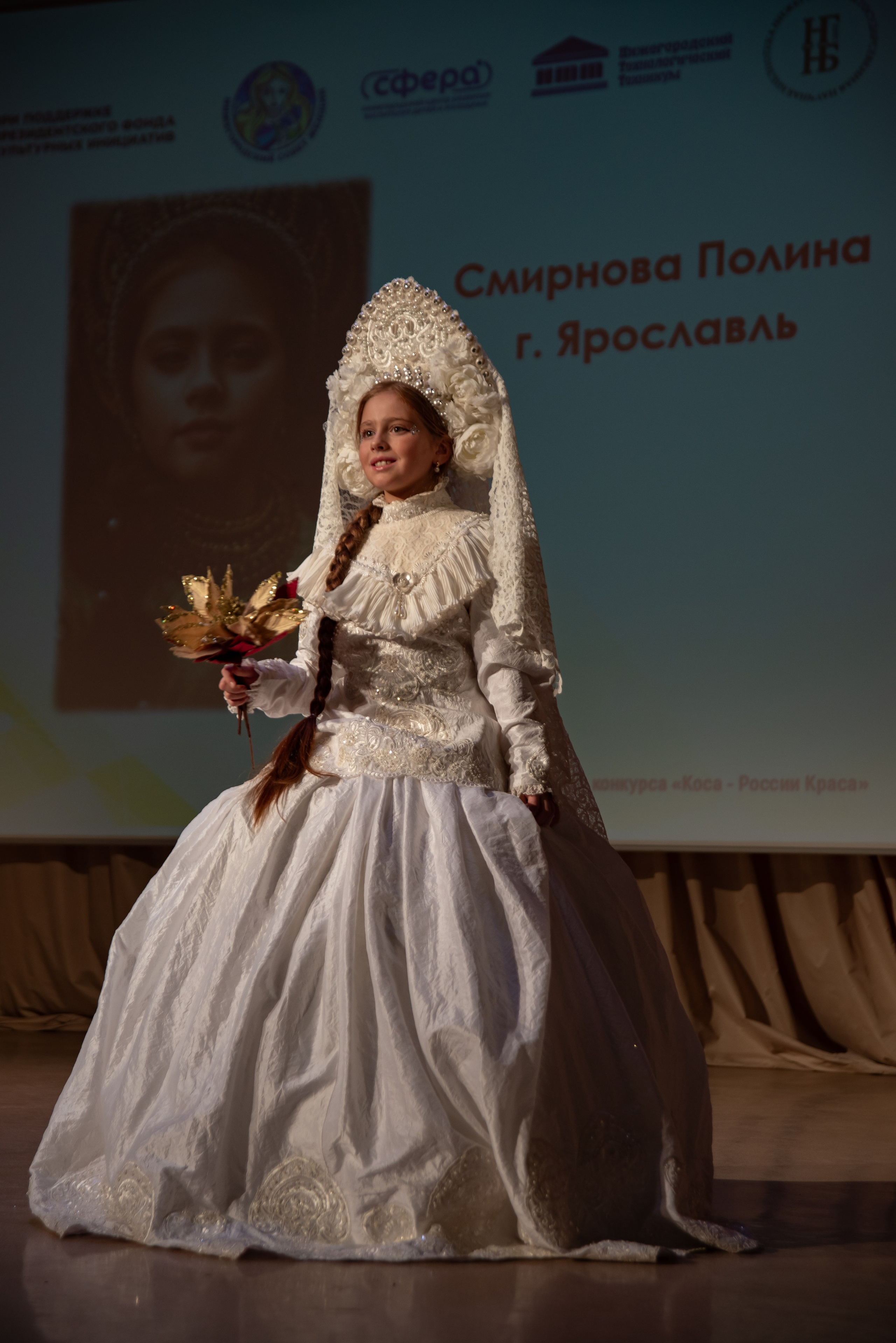 Репортажная съёмка концерта в Нижнем Новгороде. Фотограф Макс Огурцов в Нижнем Новгороде