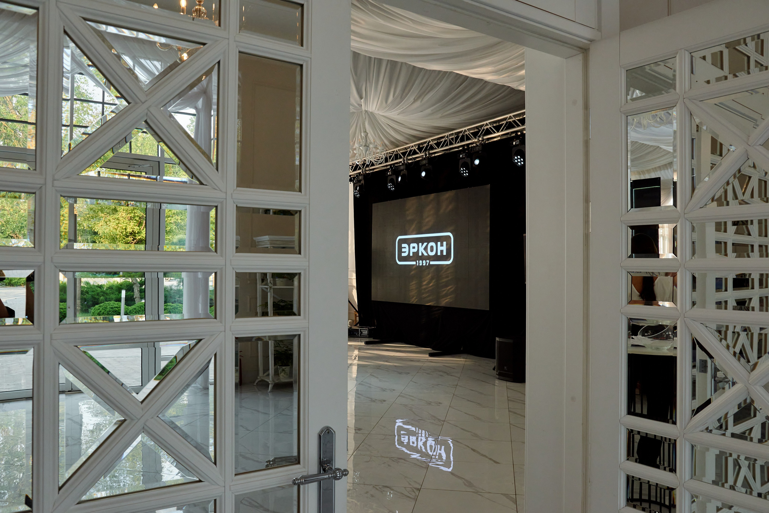 Эркон 25 лет. Aleksantis