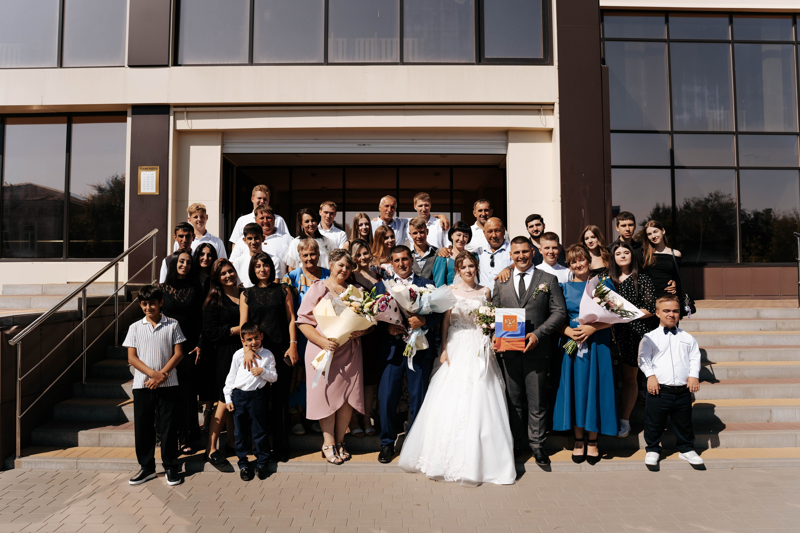 Sergey & Tatiana. Свадебный фотограф в Воронеже Самохина Екатерина