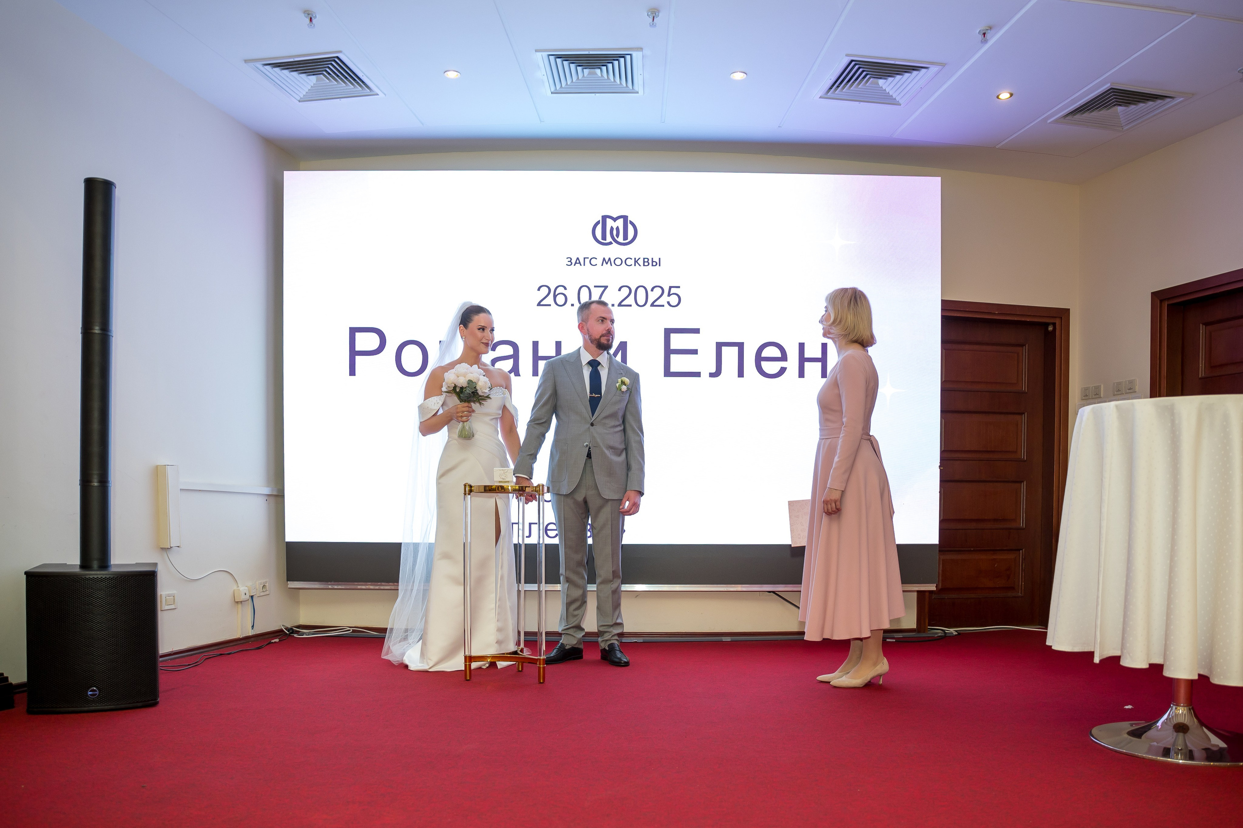 Роман и Елена. Фотограф FOTOBANKA