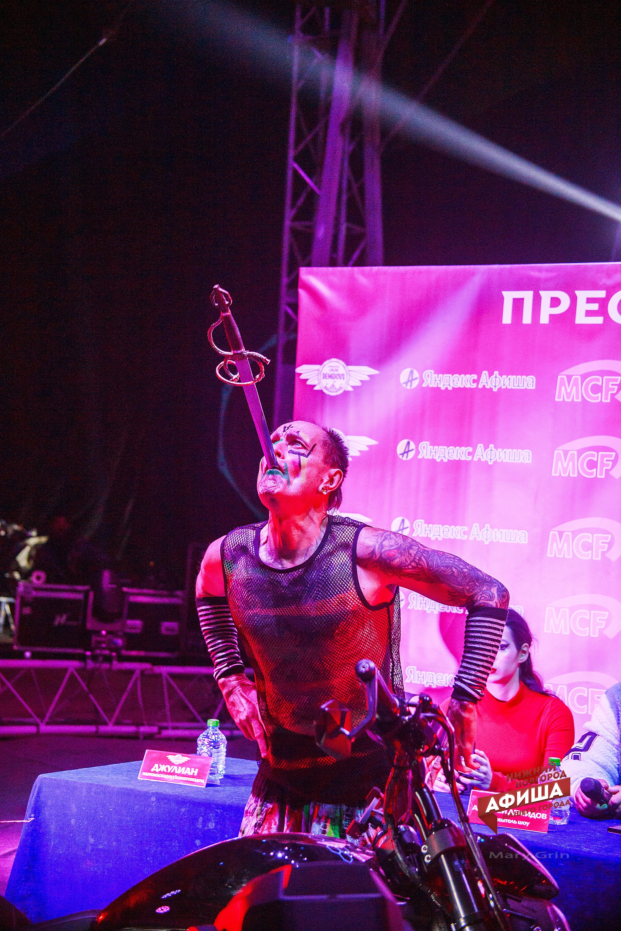 Пресс-конференция цирка Демидовых. Детский и семейный фотограф, фотограф мероприятий Нижний Новгород