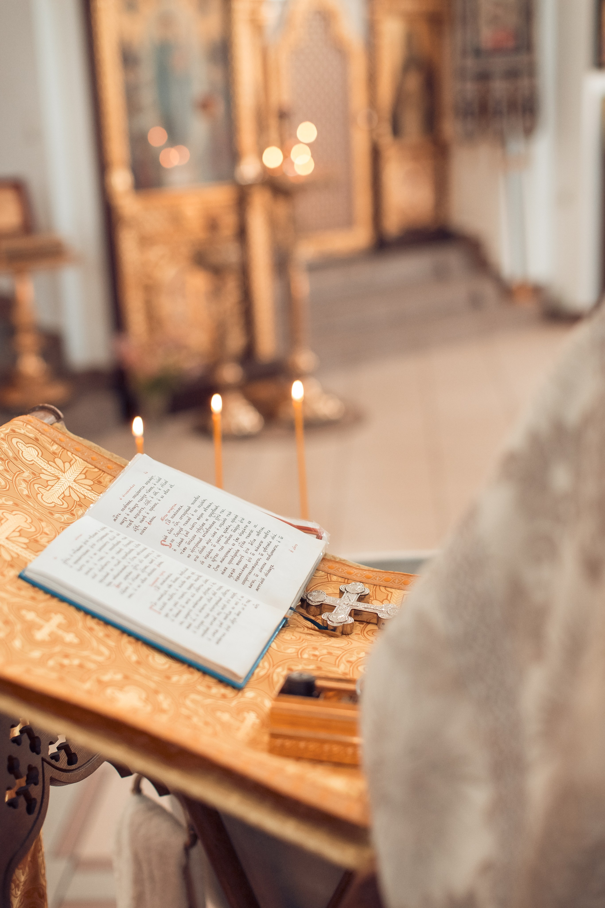 Таинство Крещения Амелии. Храм Георгия Победоносца. Главная