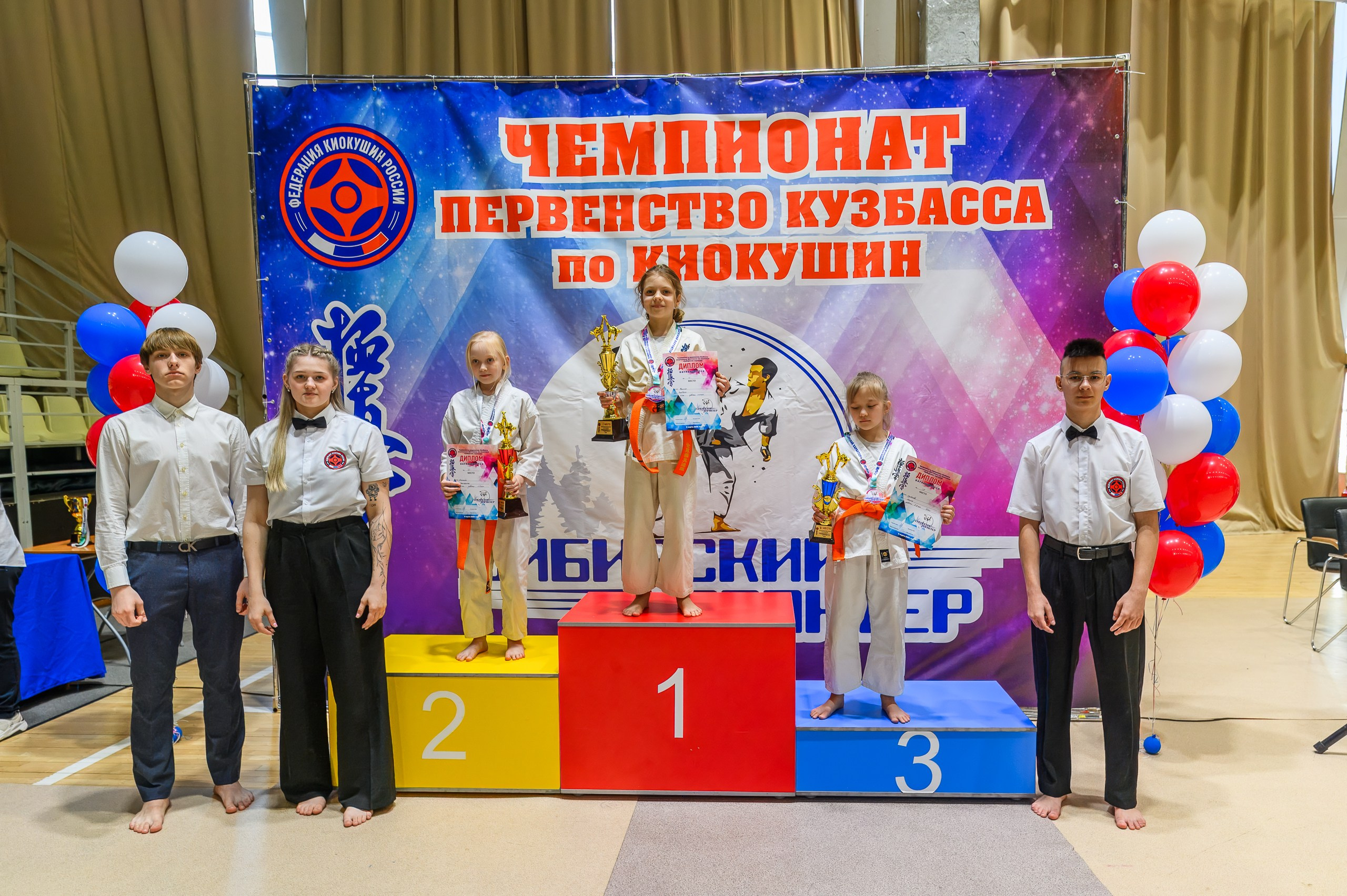 «Первенство и чемпионат Кузбасса по Киокушин» 09.03.25. Фотограф в Кемерово Владислав Шульц