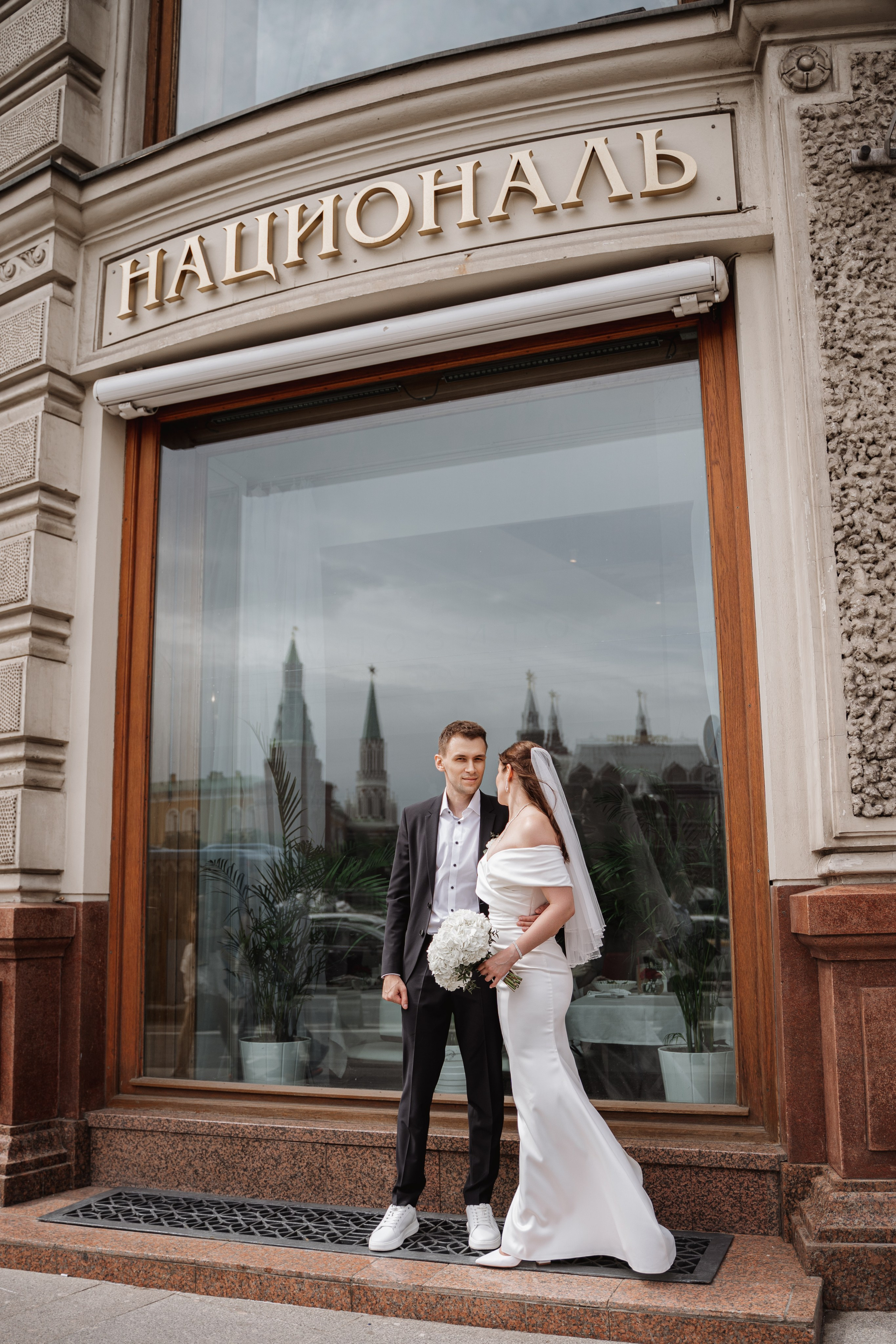 E&A Националь. Свадебный фотограф Москва Инесса Зверева