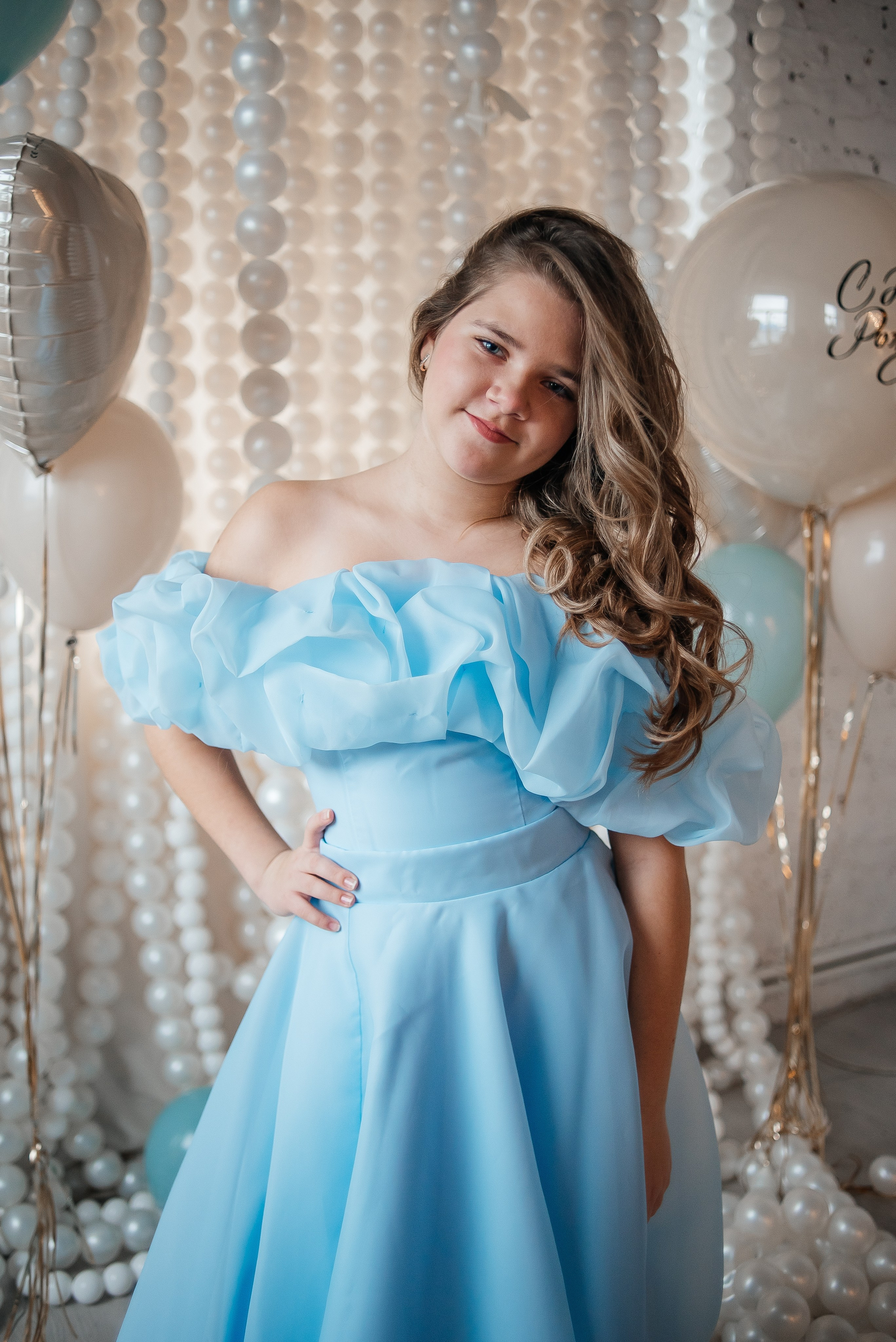 С Днем Рождения!. Главная