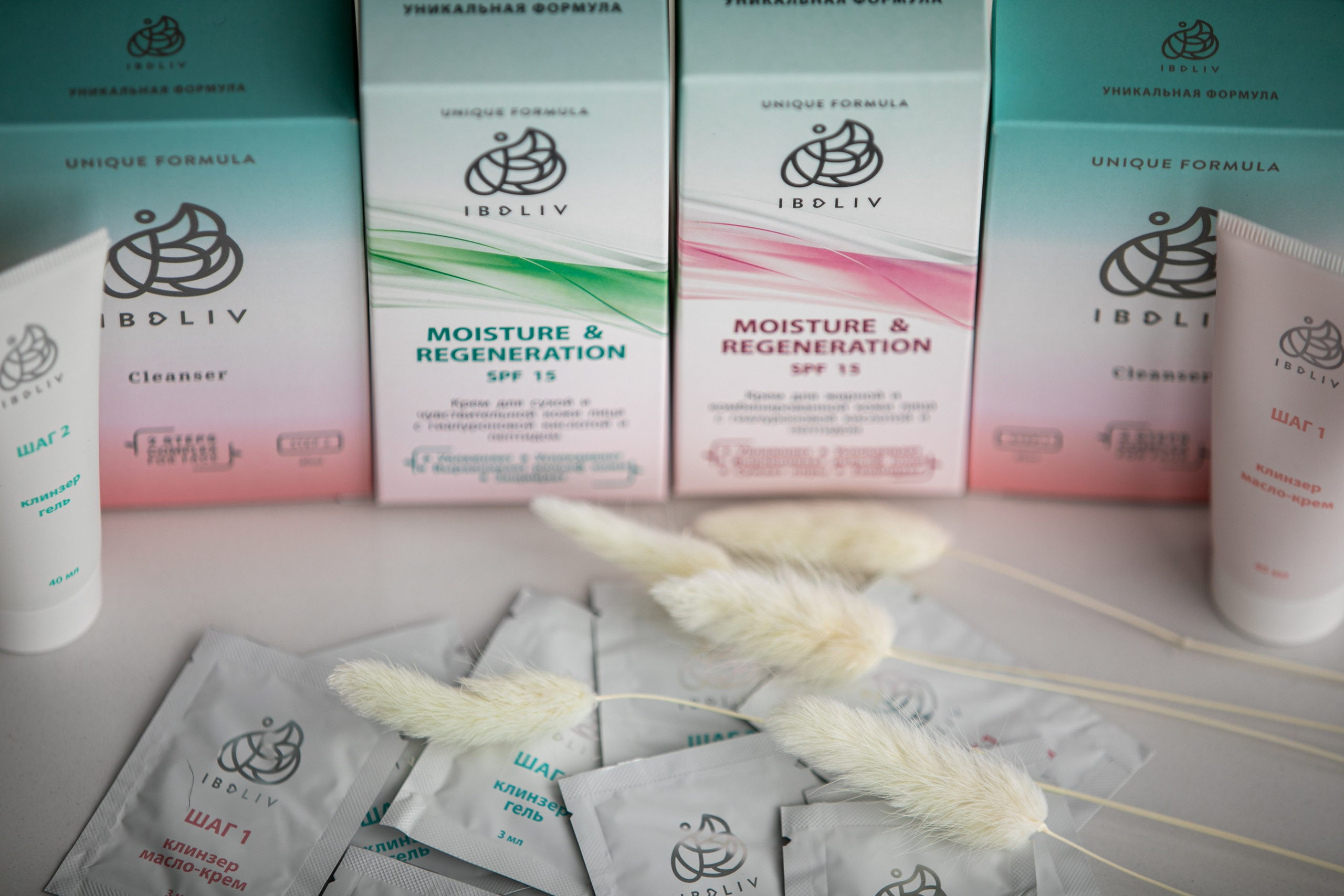 Крема. Владислав Волков | Фотография и видеосъемка в Воронеже