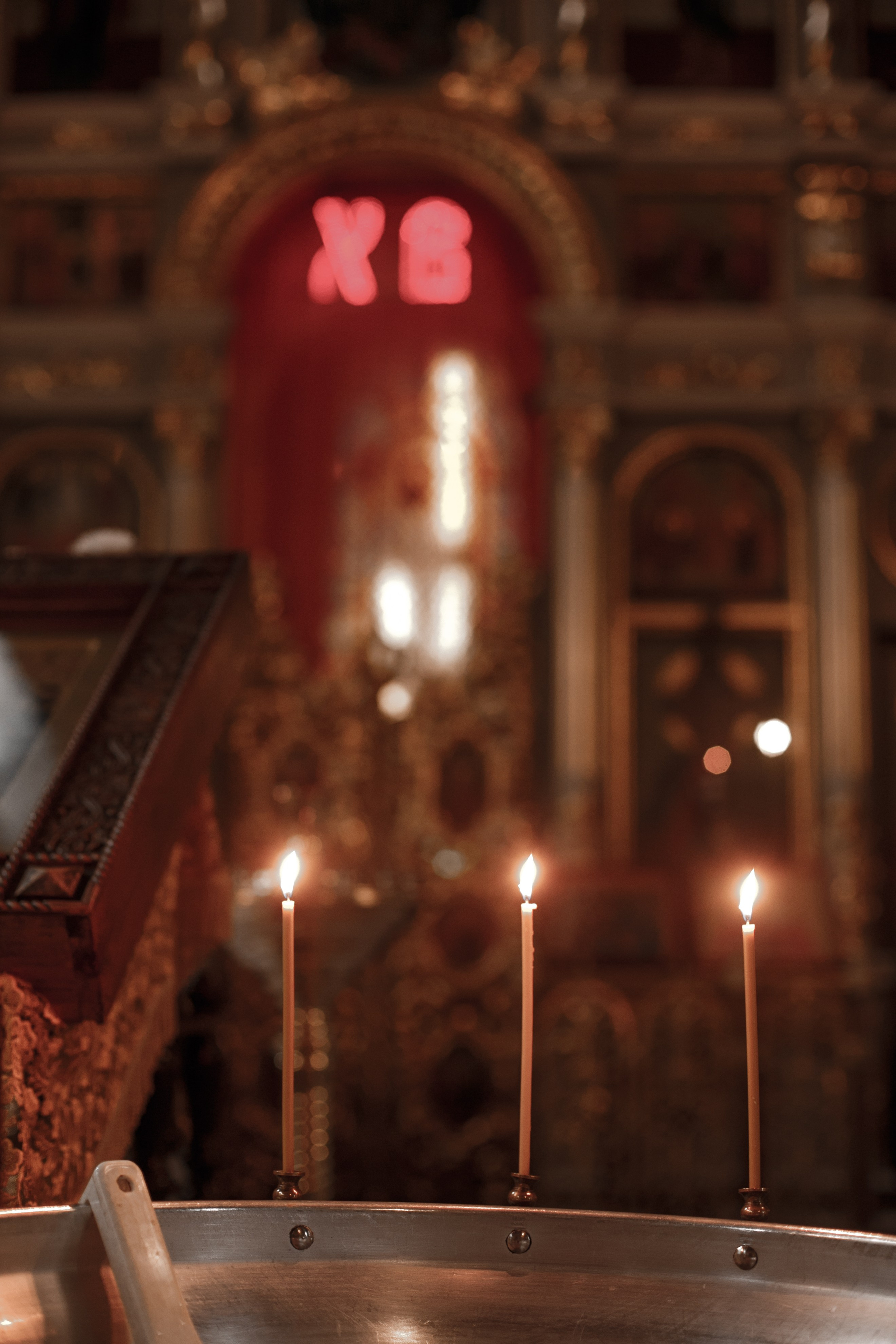 Крестины Максима. Репортажный фотограф Борис Геер