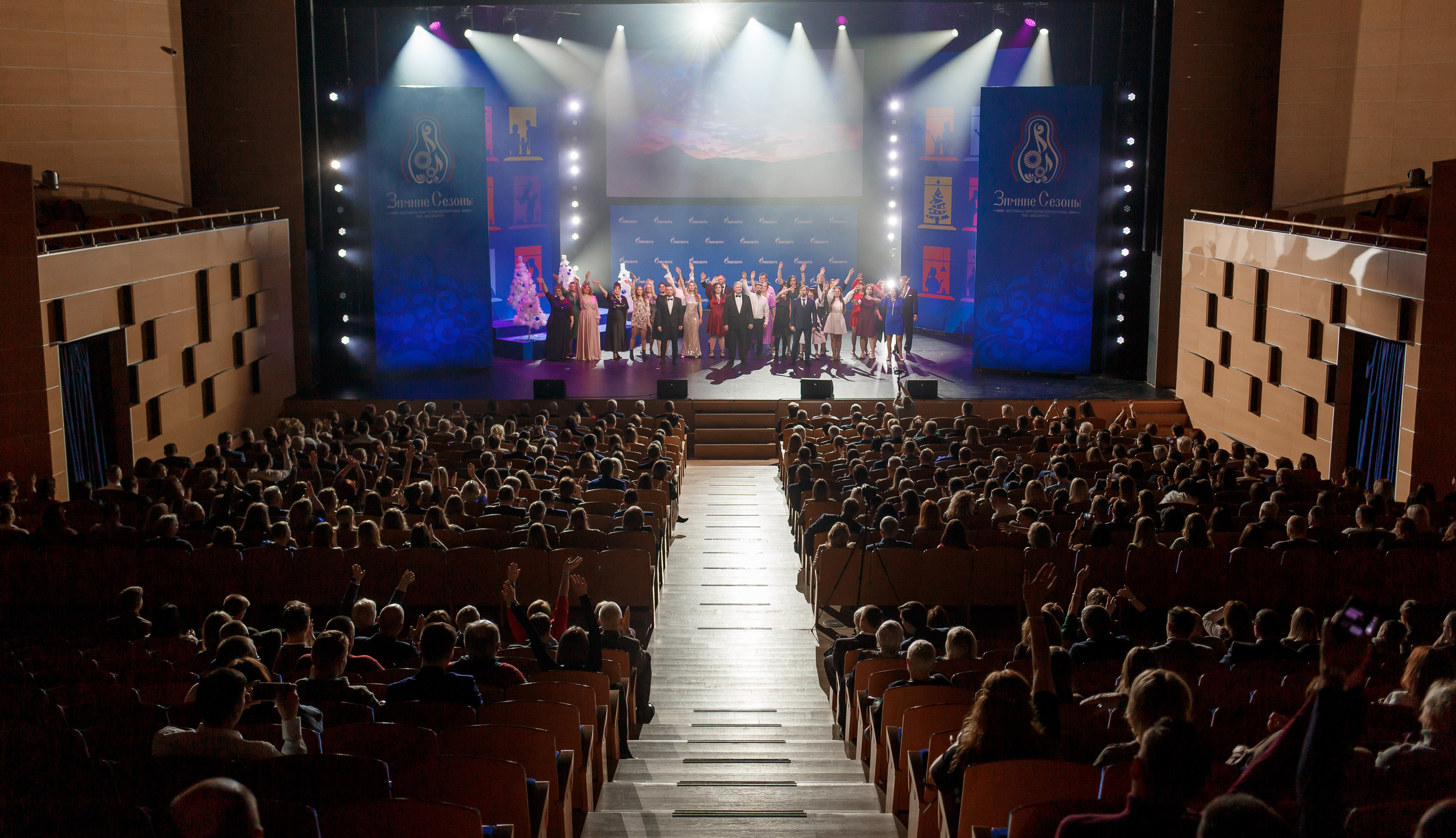 Корпоратив Мосэнерго. Репортажный фотограф Борис Геер